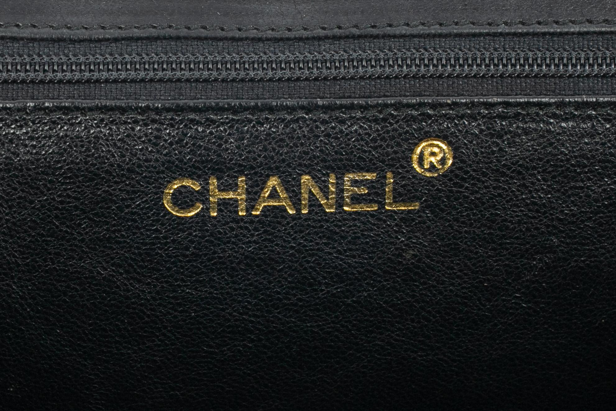 Sac à bijoux Chanel 1989 en vente 7