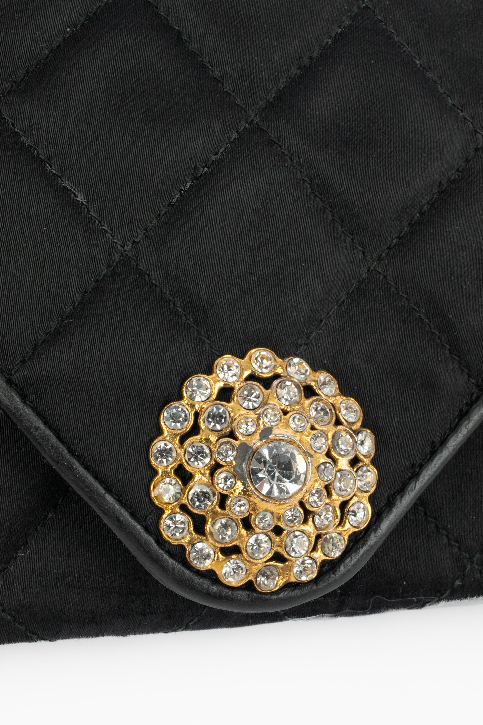 Sac à bijoux Chanel 1989 en vente 2