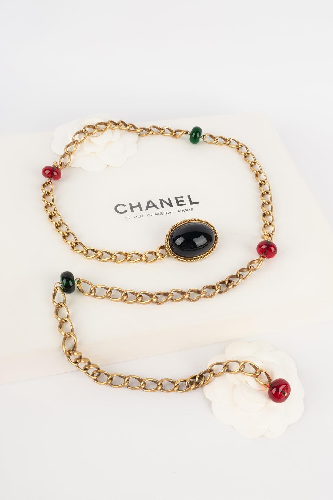 Chanel Jewellery Golden Metal Belt For Sale 7