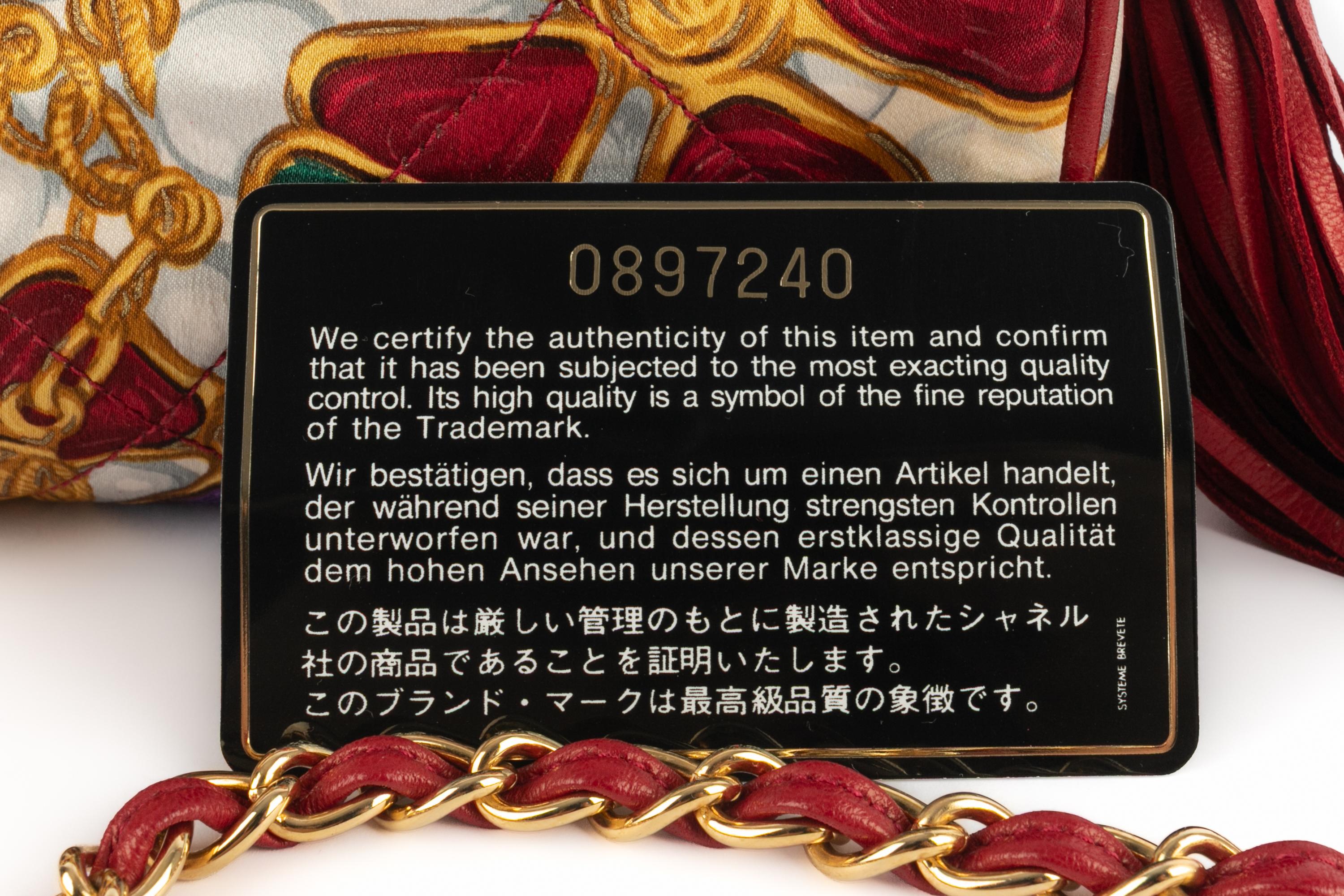 Chanel-Schmuckbeutel 1987er im Angebot 5