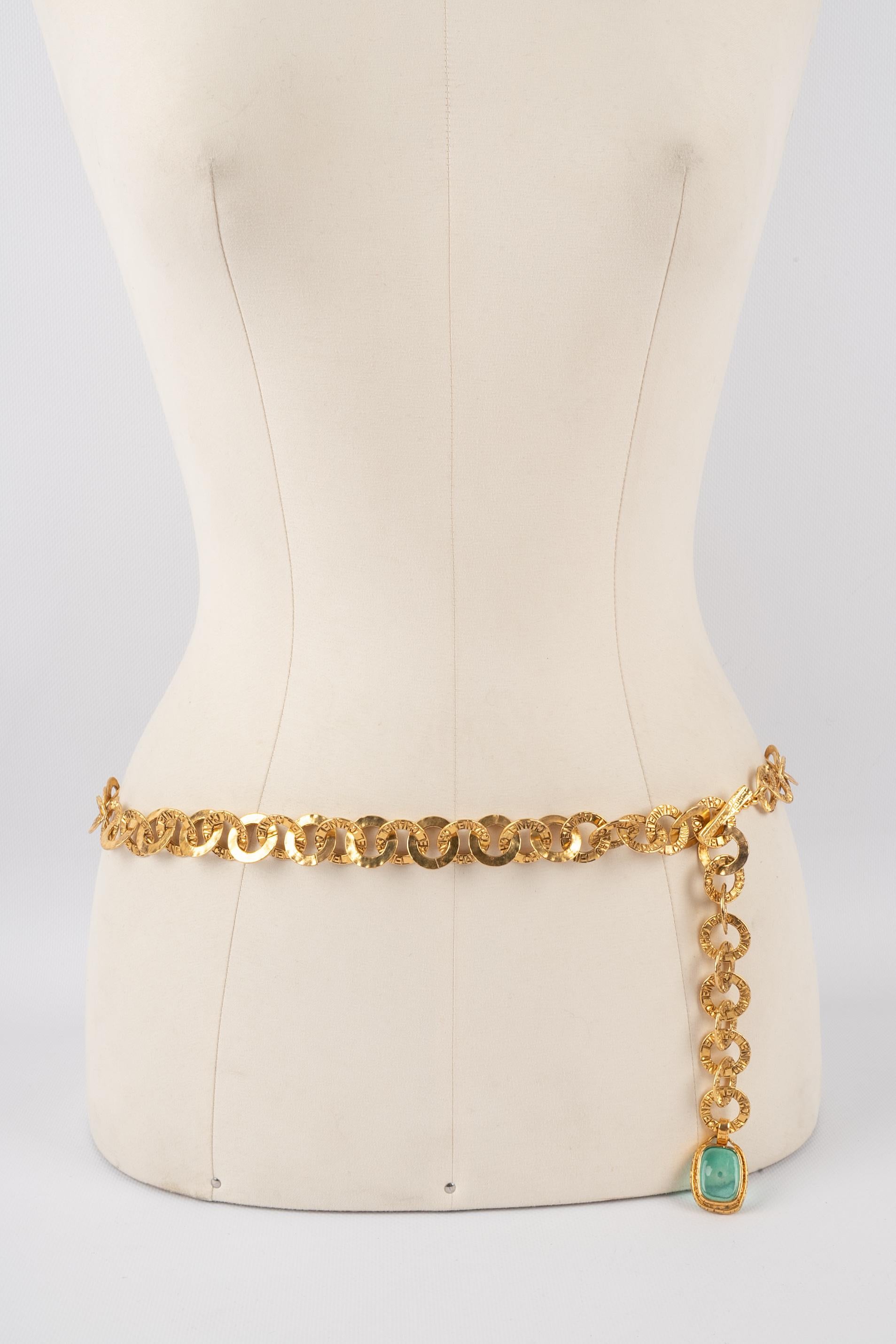 Chanel jewelry belt 7