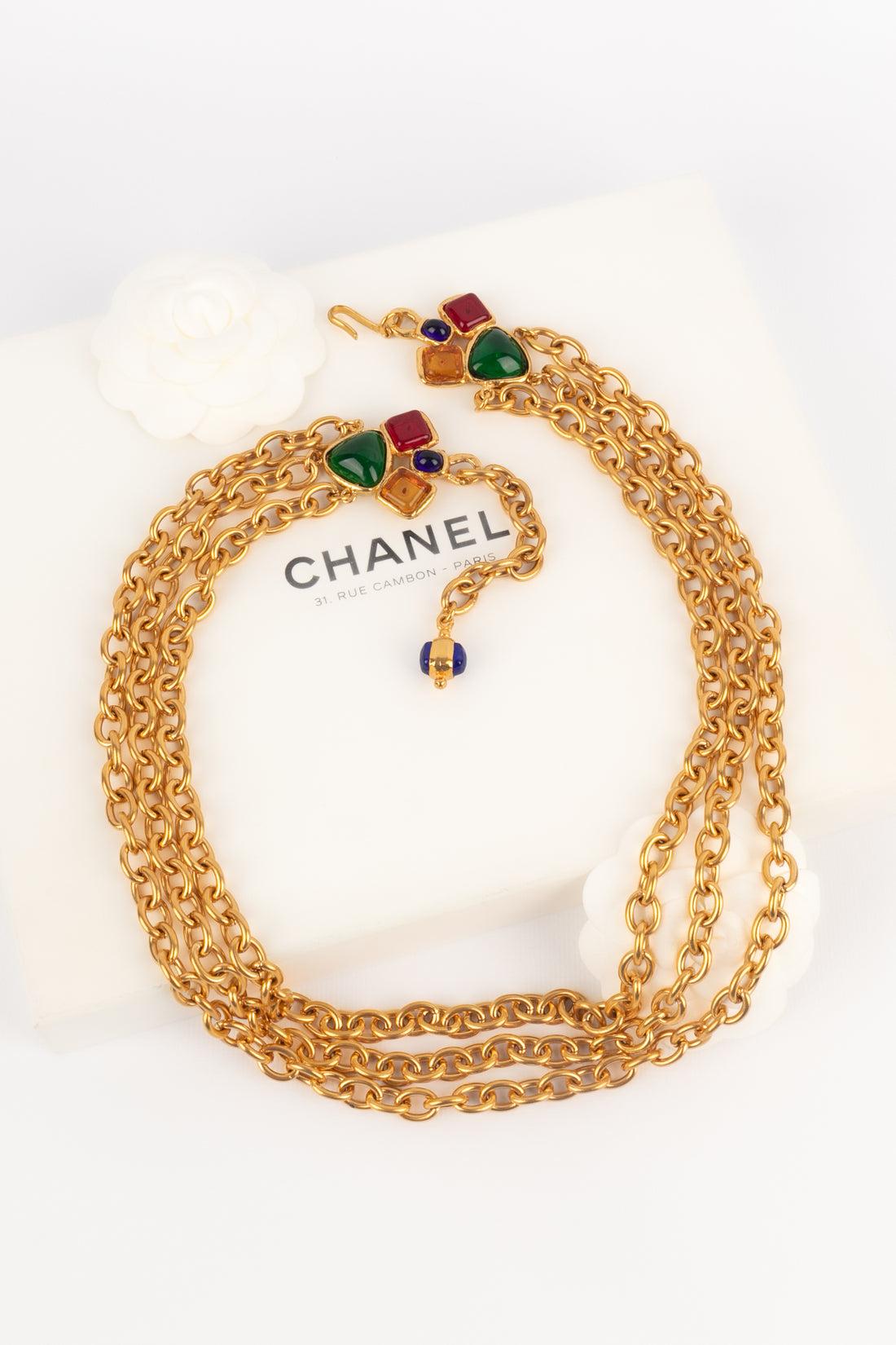 Chanel Jewelry Goldener Metallgürtel, 1990er-Jahre im Angebot 4