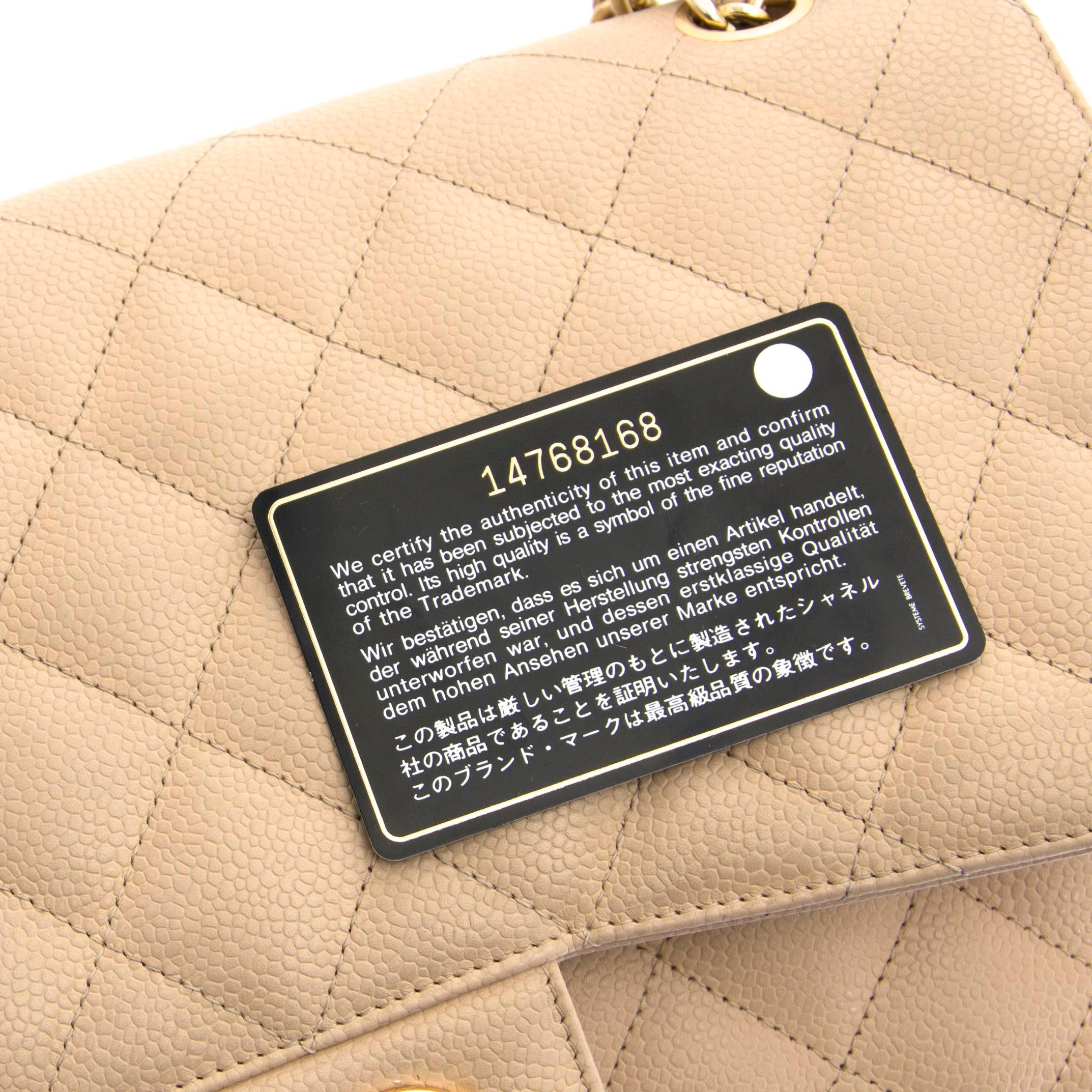 Chanel Jumbo Beige Double Classic Flap Bag Caviar GHW 1