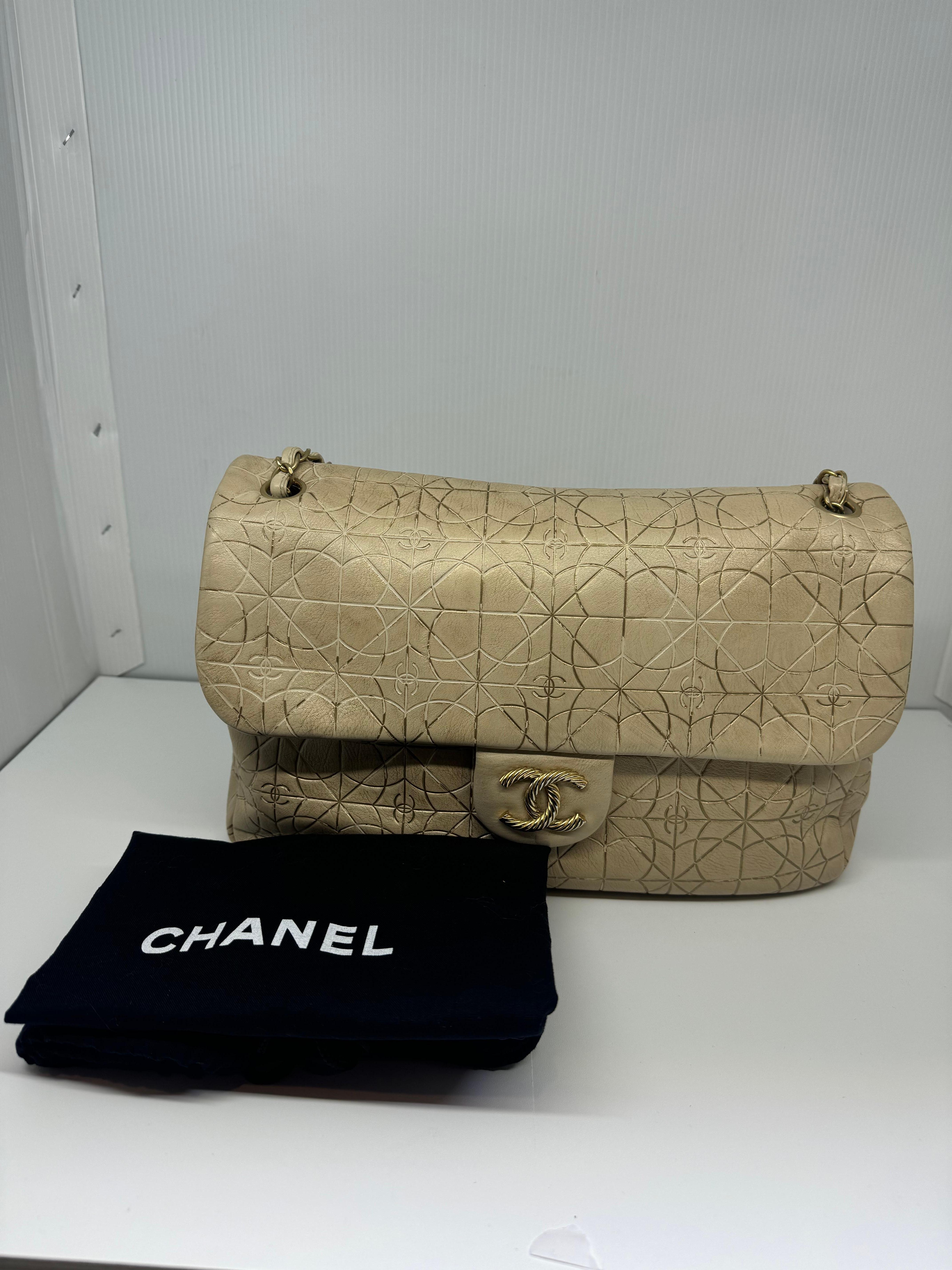 Chanel Jumbo Beige Gold Paris-Moscou Moujik Flap Bag 8