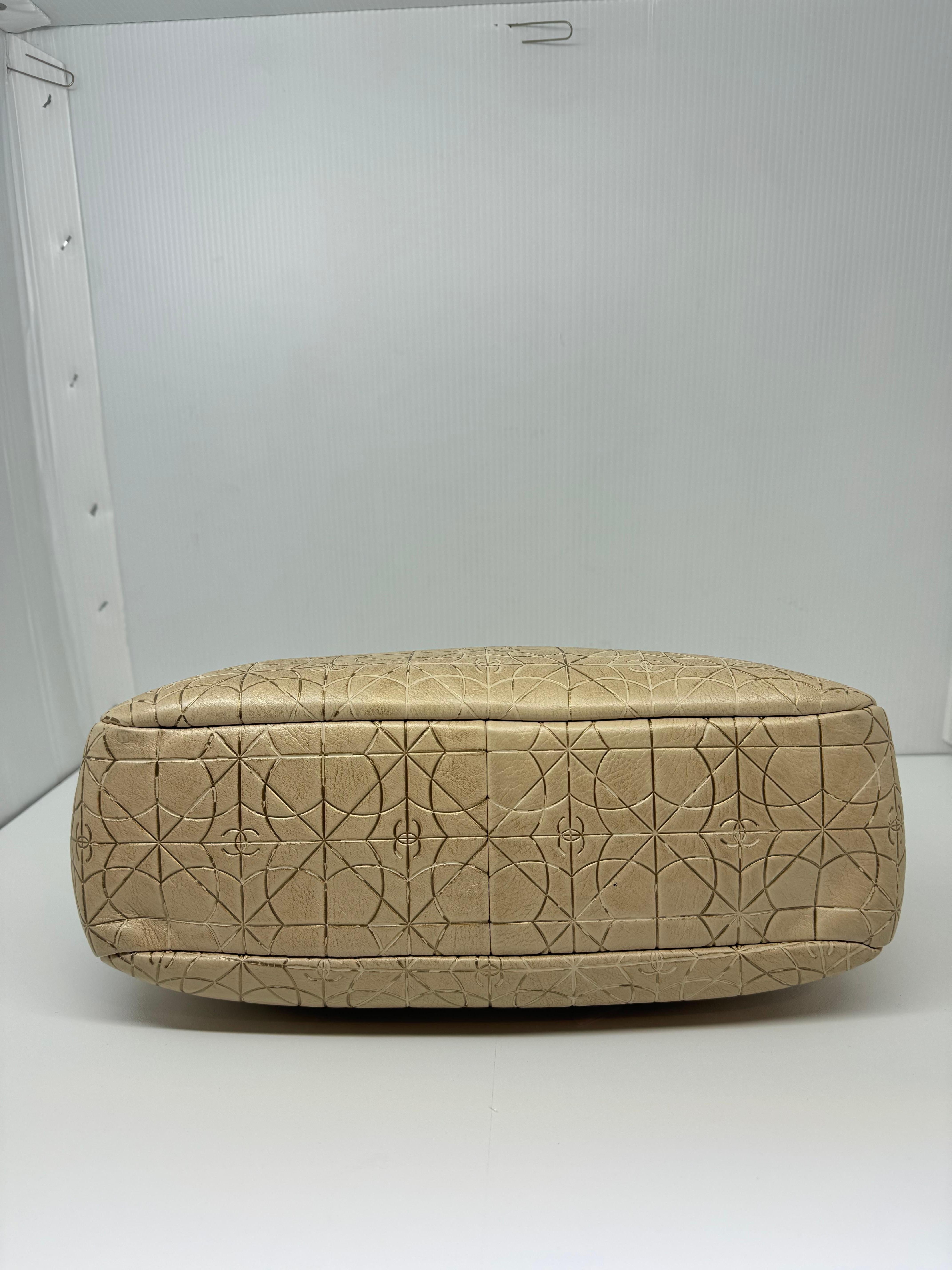 Chanel Jumbo Beige Gold Paris-Moscou Moujik Flap Bag 1