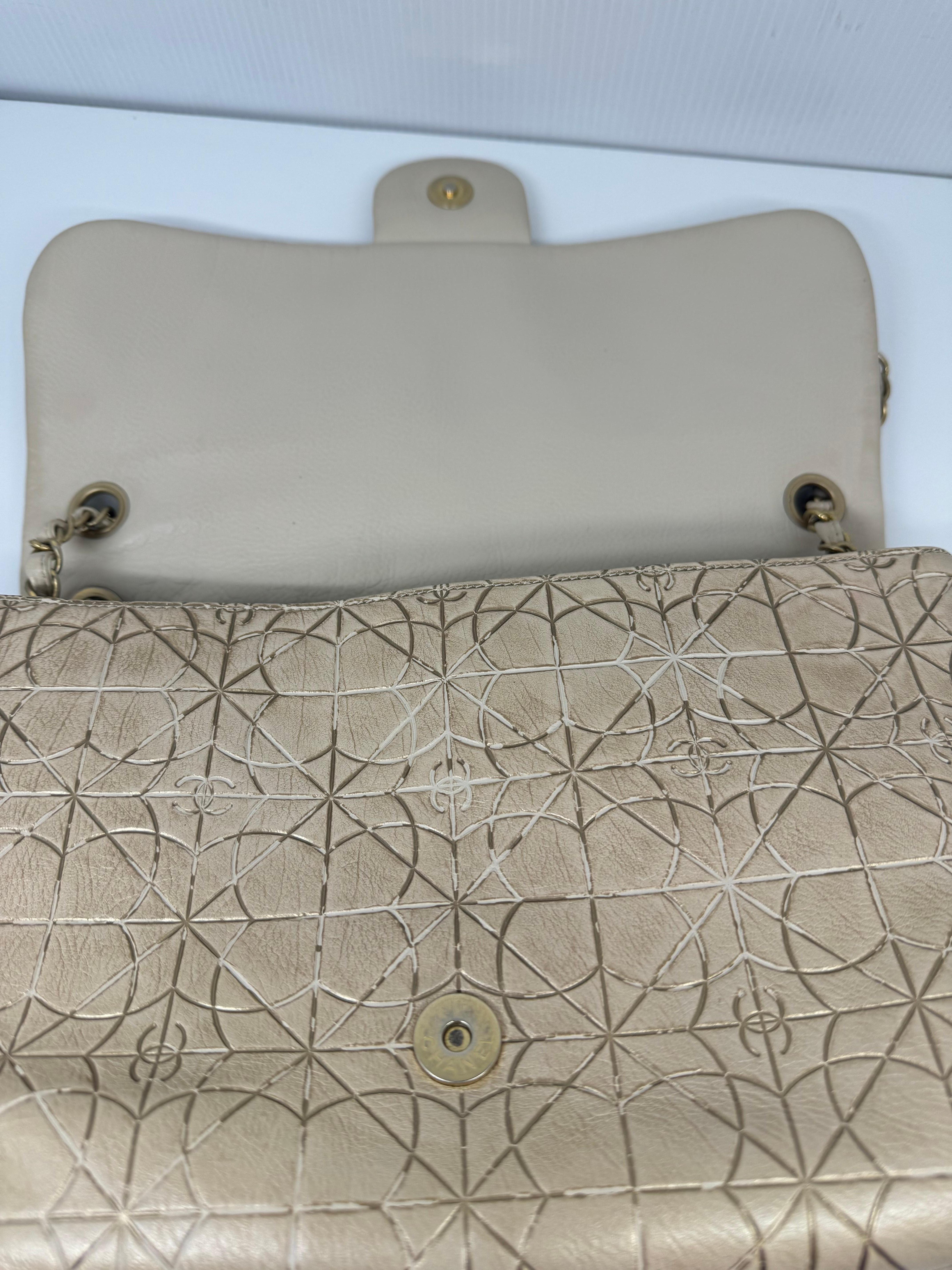 Chanel Jumbo Beige Gold Paris-Moscou Moujik Flap Bag 4