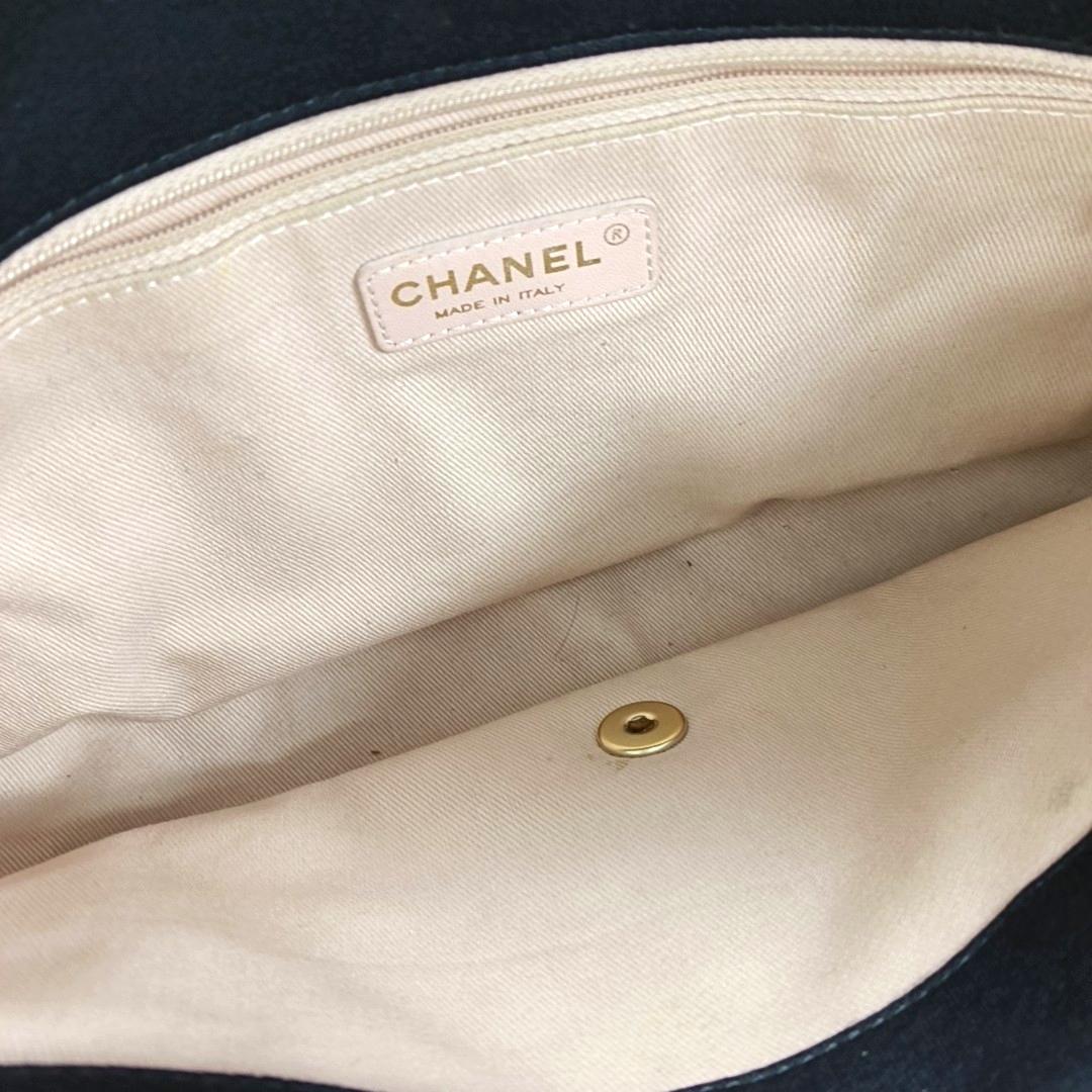 Chanel Jumbo gesteppt Multicolor Patchwork Jersey Klappe Tasche im Angebot 5