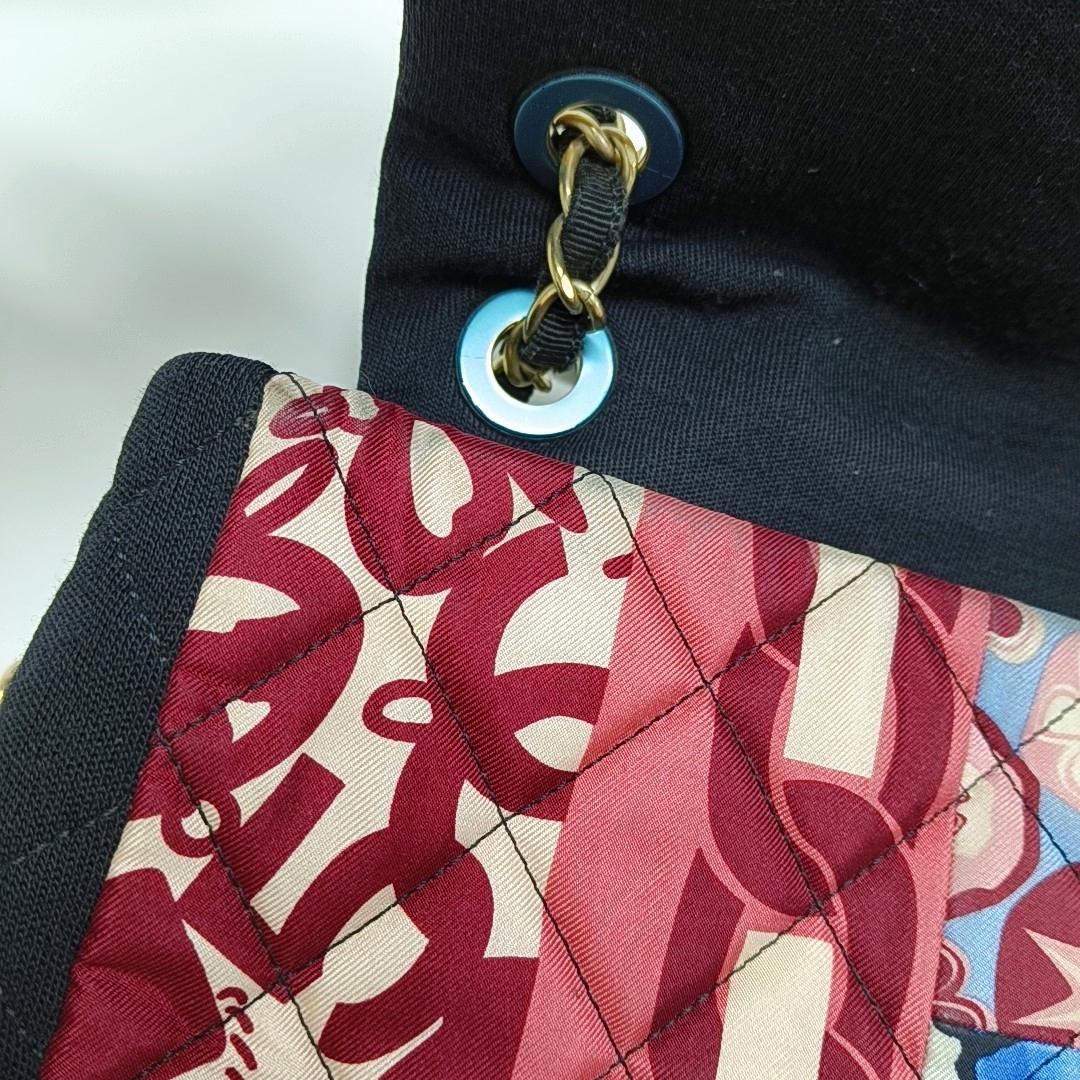 Chanel Jumbo gesteppt Multicolor Patchwork Jersey Klappe Tasche im Angebot 1