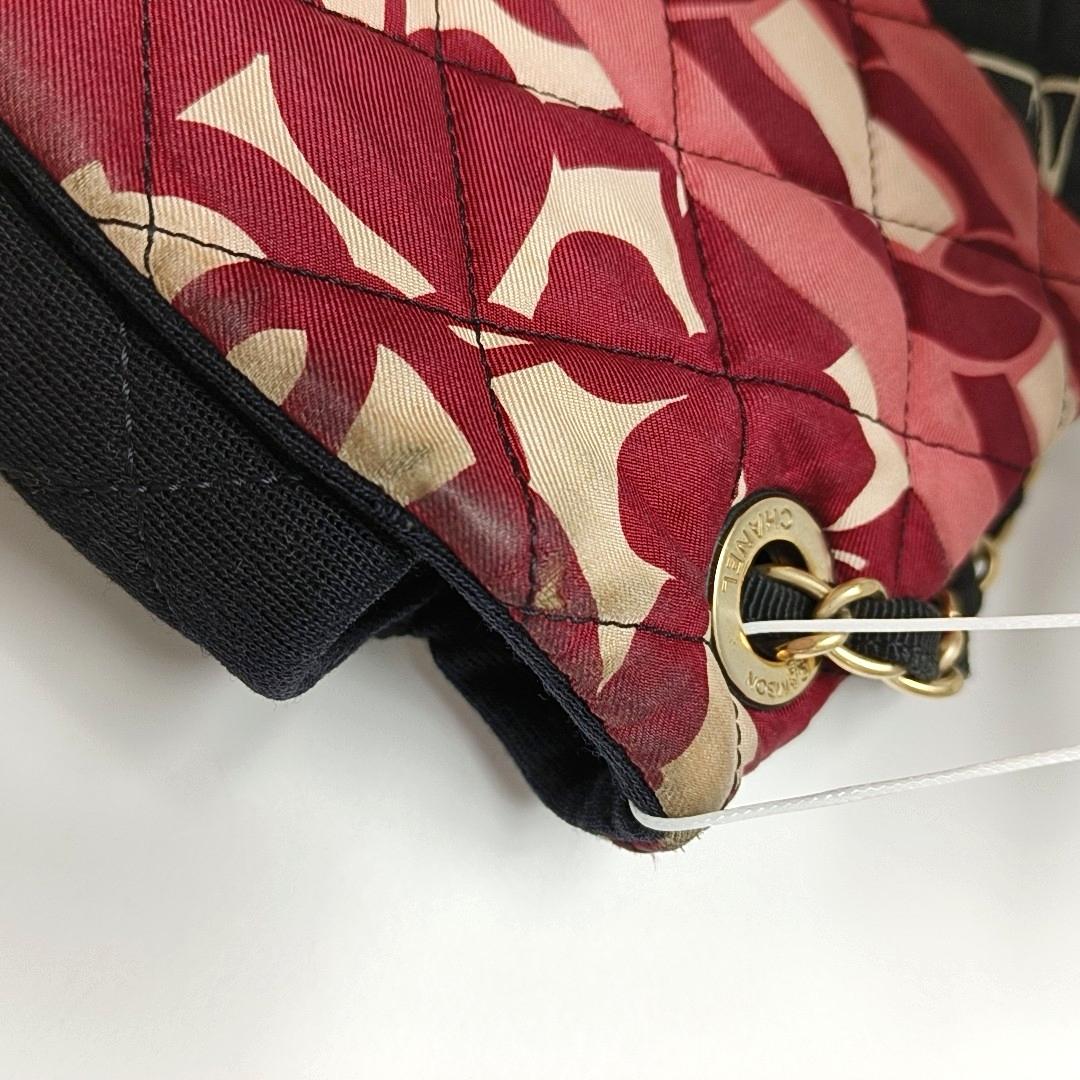 Chanel Jumbo gesteppt Multicolor Patchwork Jersey Klappe Tasche im Angebot 3