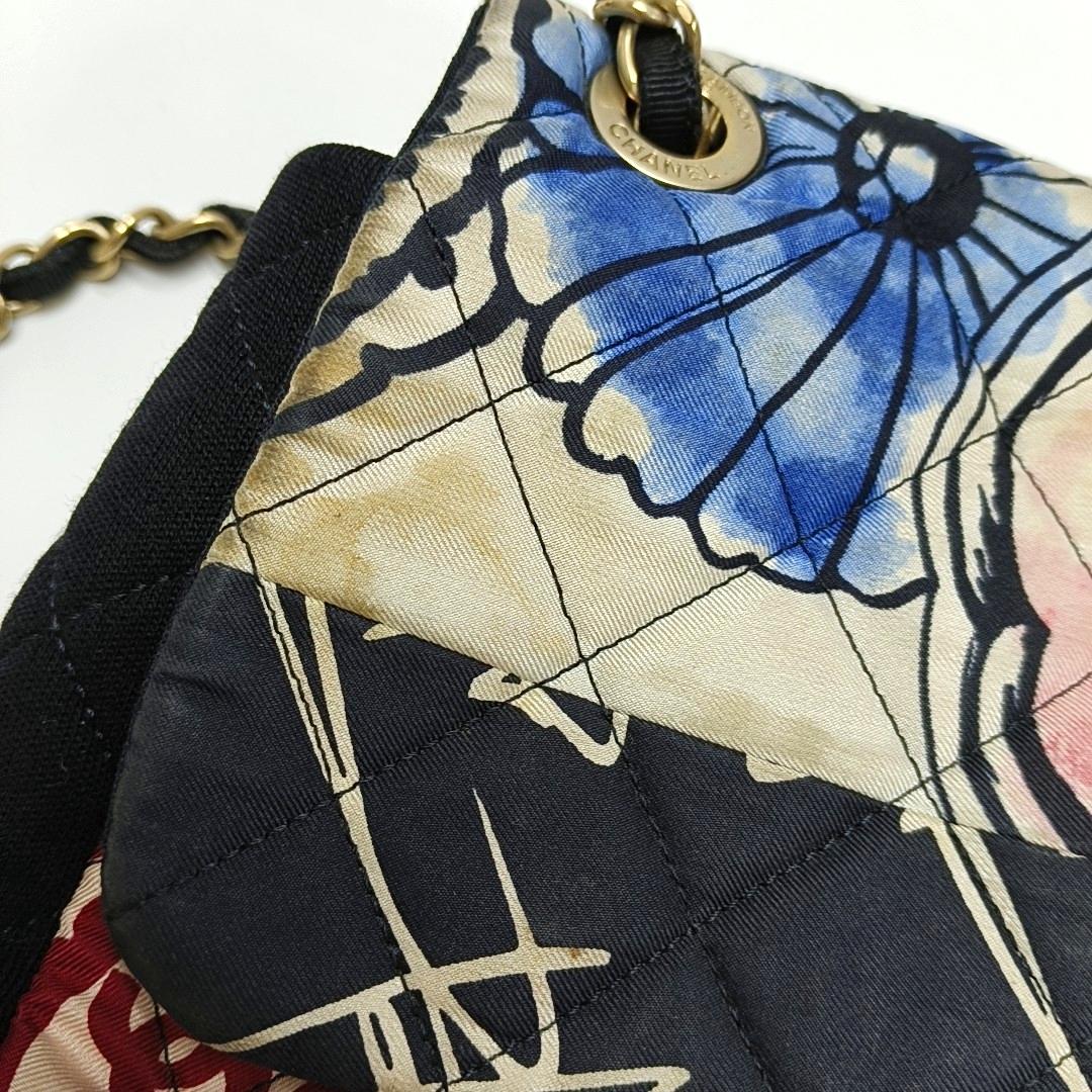 Chanel Jumbo gesteppt Multicolor Patchwork Jersey Klappe Tasche im Angebot 4