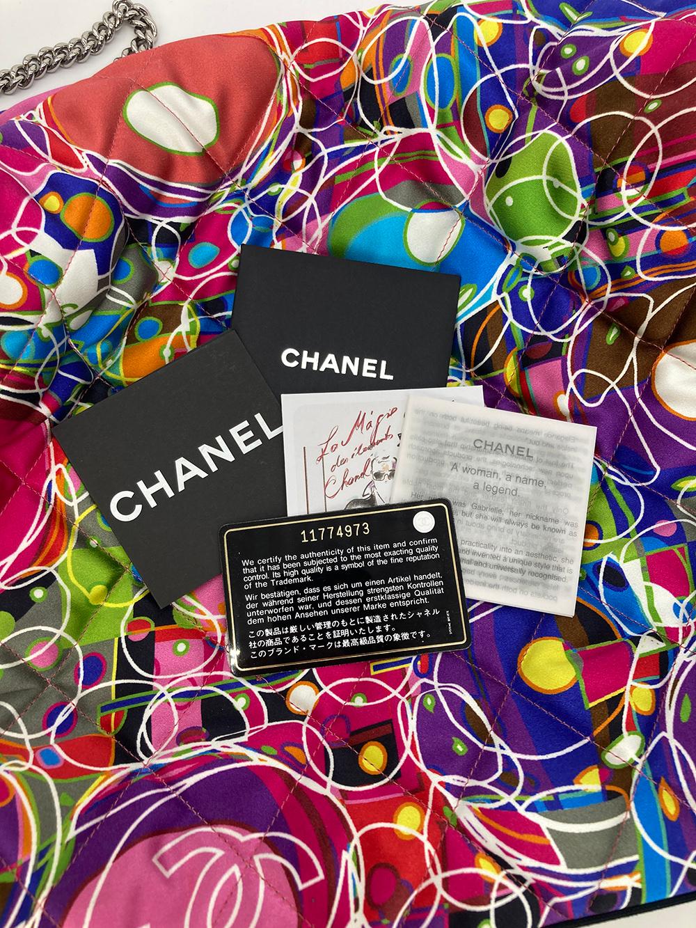 Chanel Kaleidoscope Bag  5