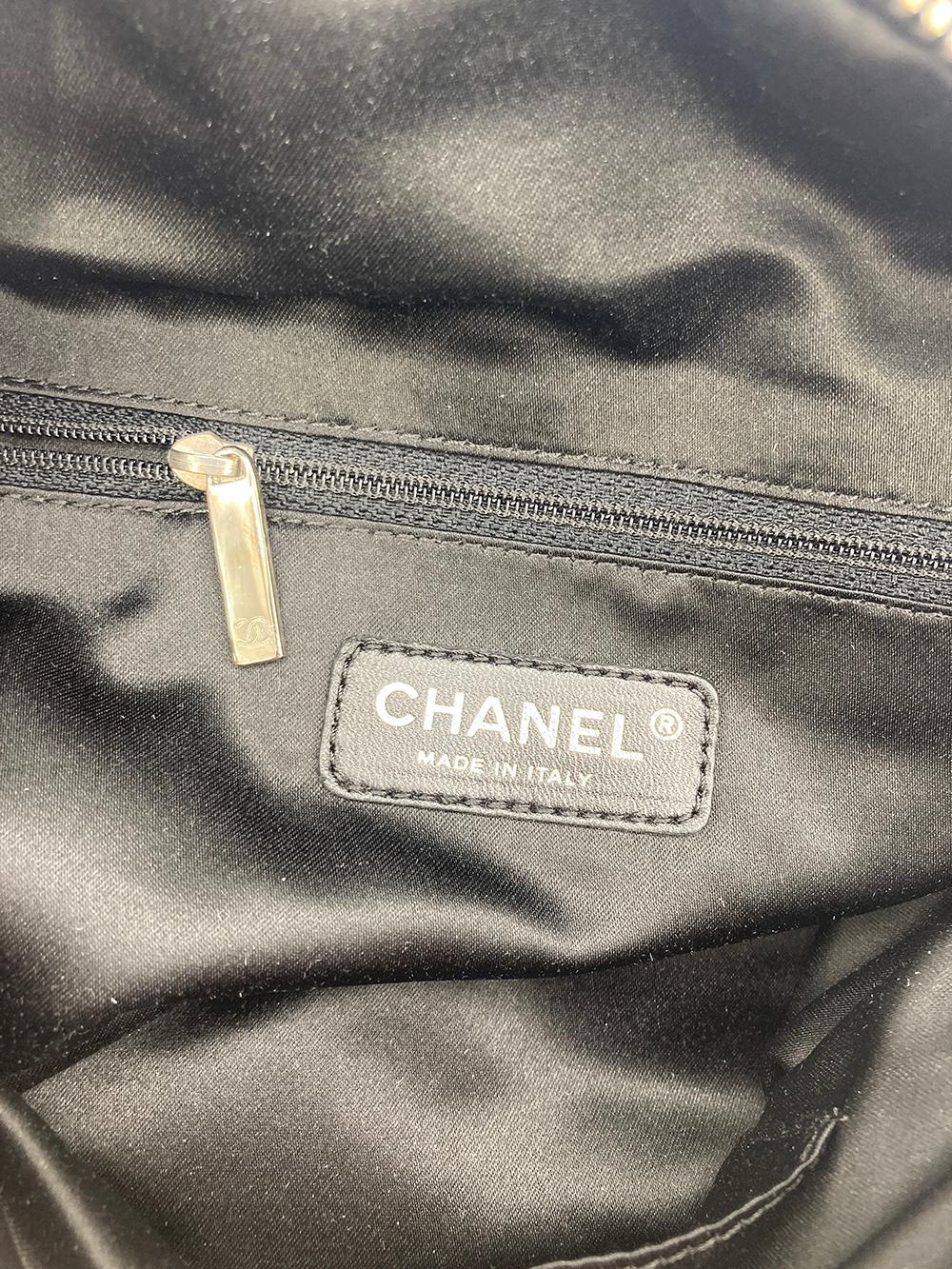 Chanel Kaleidoscope Bag  4