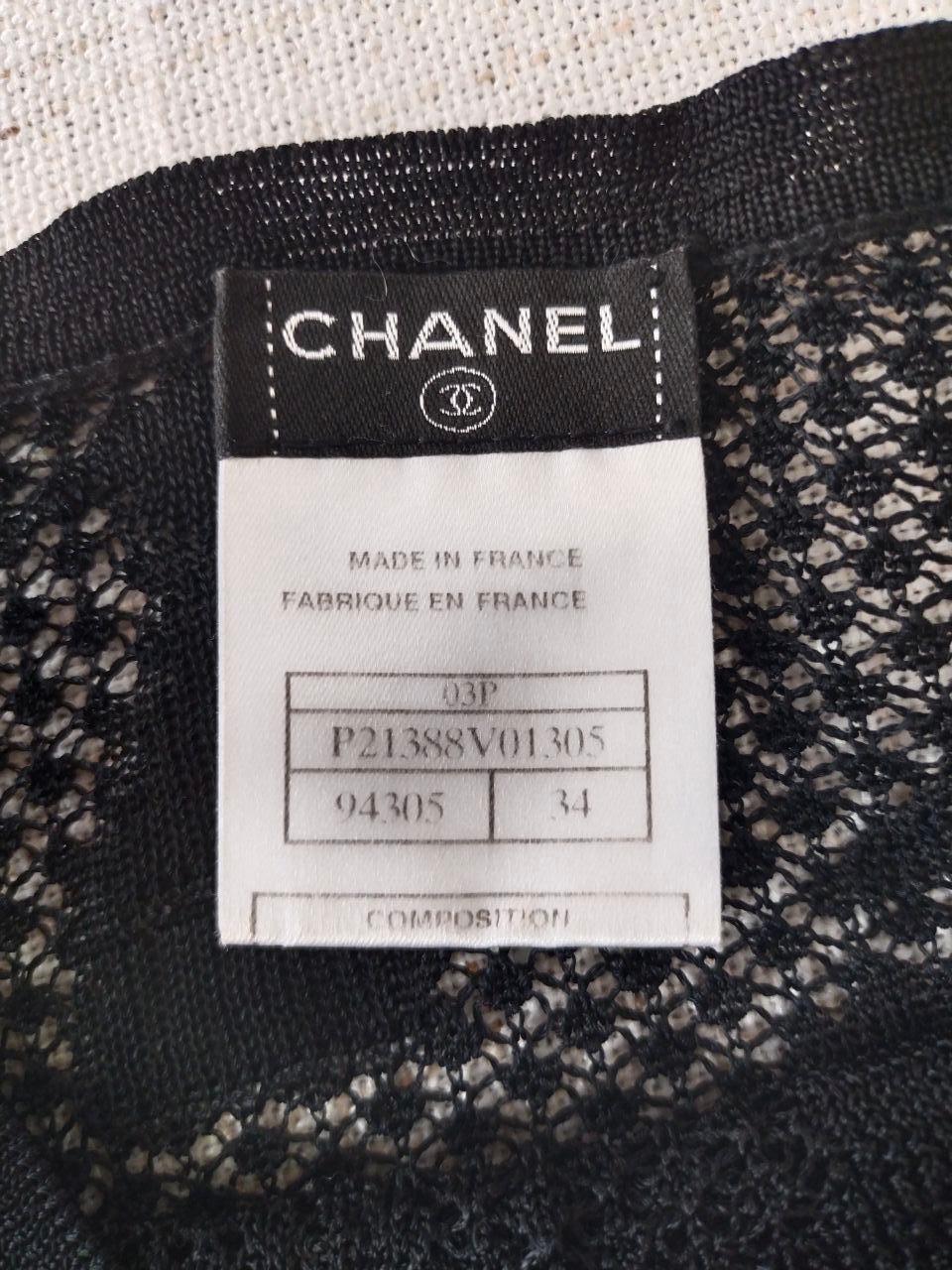 CHANEL & Karl Lagerfeld 03P 2003 Spring most wanted iconic very rare top y2k  For Sale 3