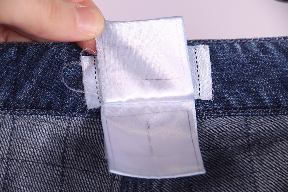 Purple Chanel & Karl Lagerfeld 08P 2008 jeans Runway For Sale