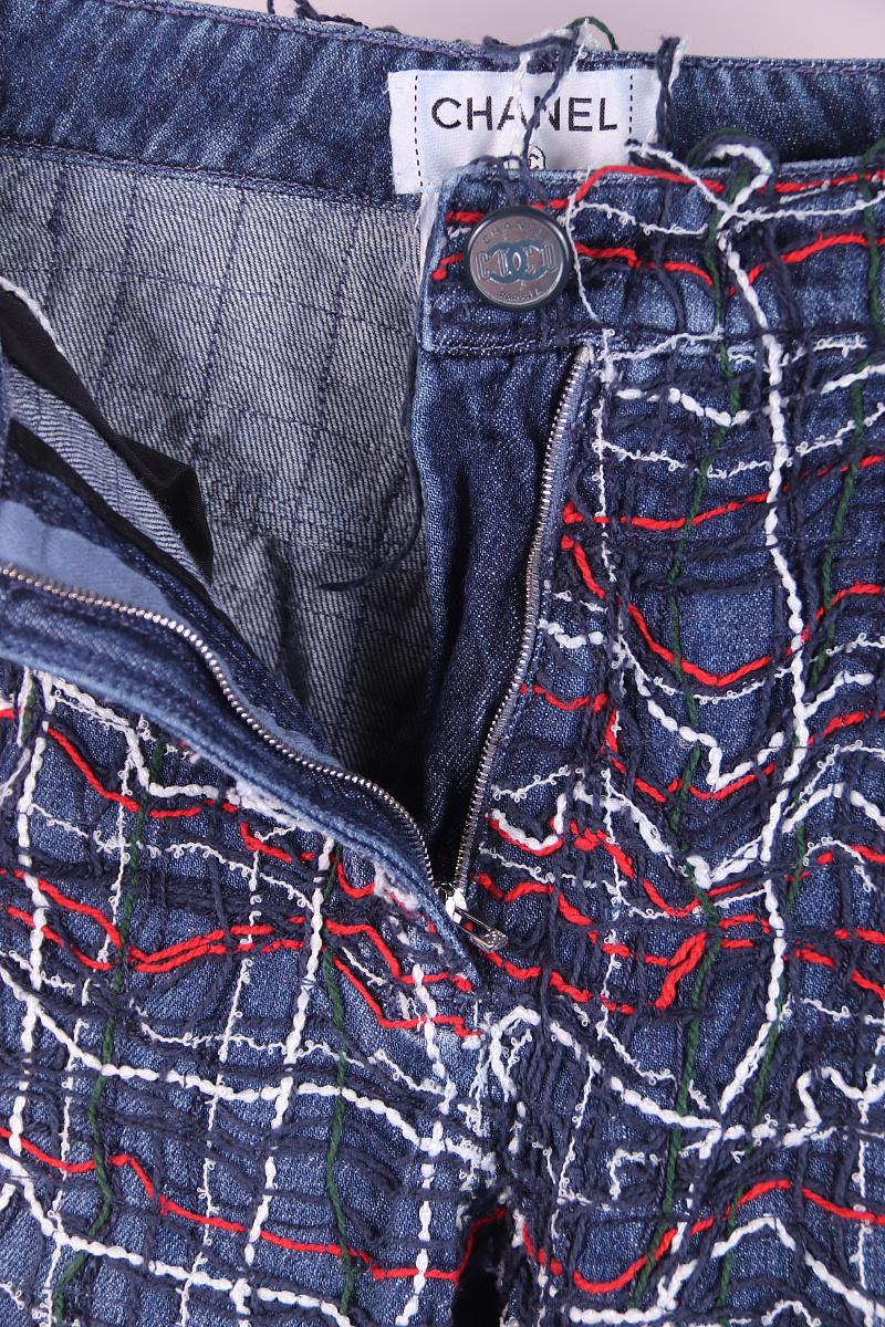 Women's Chanel & Karl Lagerfeld 08P 2008 jeans Runway For Sale
