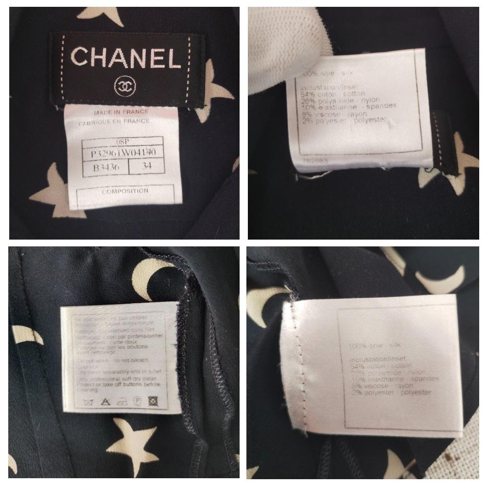 Chanel & Karl Lagerfeld 08P 2008 spring stars & CC silk Navy Blue blouse For Sale 13