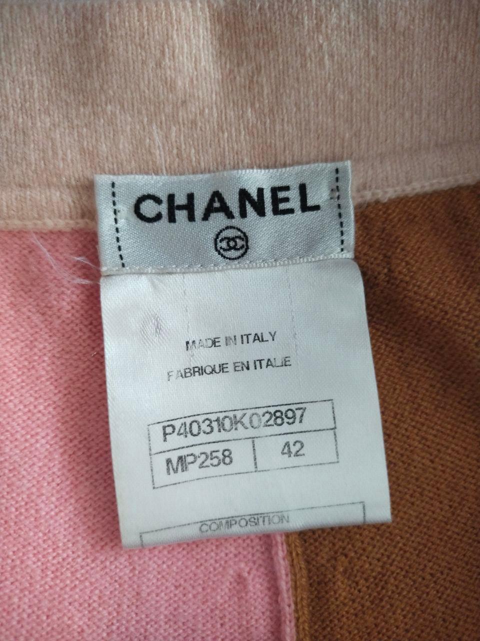 Chanel & Karl Lagerfeld 11C runway 2011 cruise collection  cashmere skirt long 4
