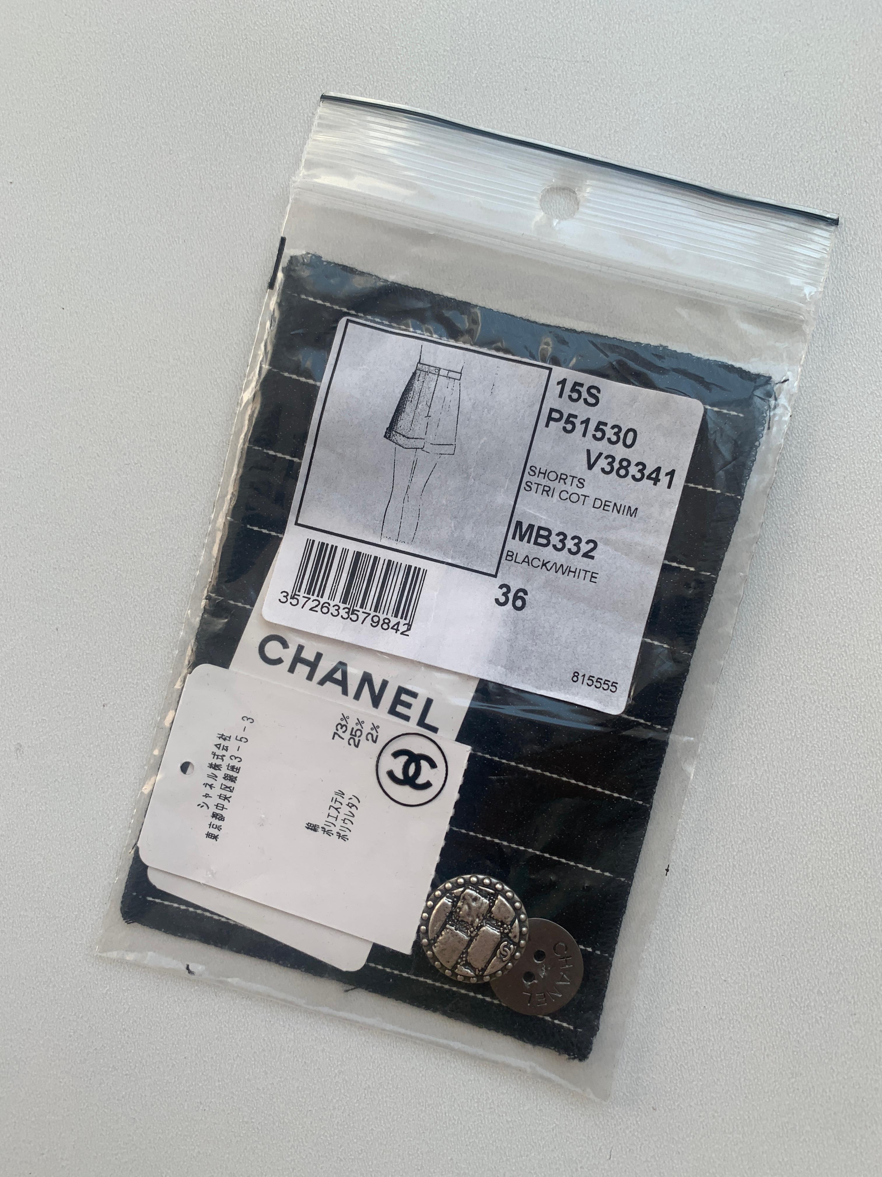 Chanel & Karl Lagerfeld 2015 long runway shorts For Sale 5