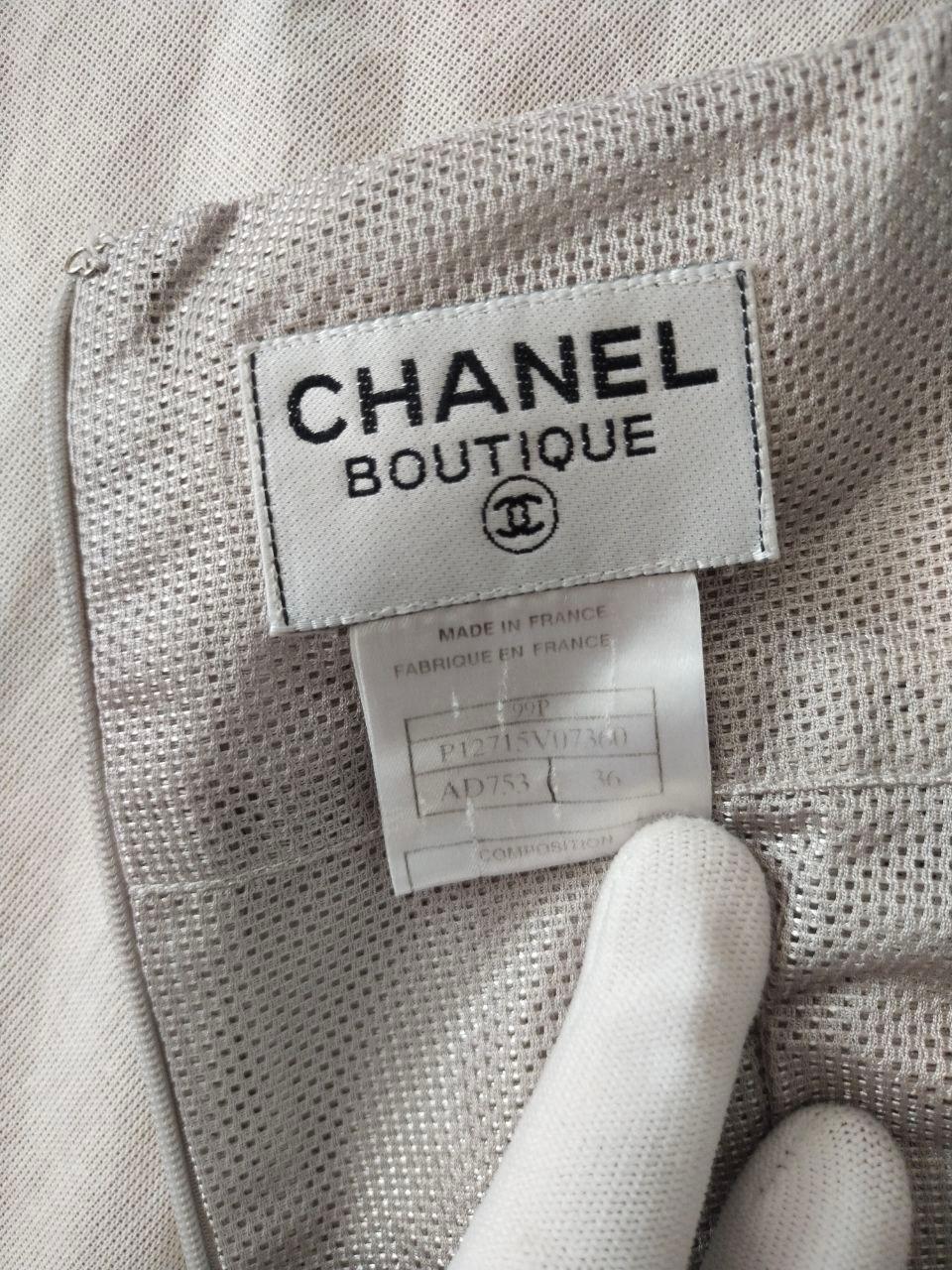 Chanel & Karl Lagerfeld - Bague 99P 1999 SPRING  Robe en argent avec logo incrusté  en vente 4