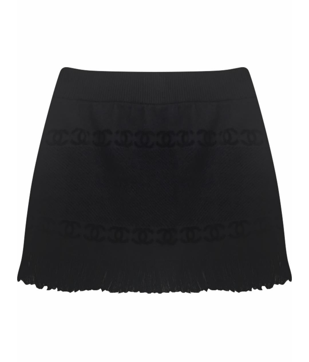 Chanel & Karl Lagerfeld for Chanel - Jupe à franges avec logo en tissu éponge noir en vente 14
