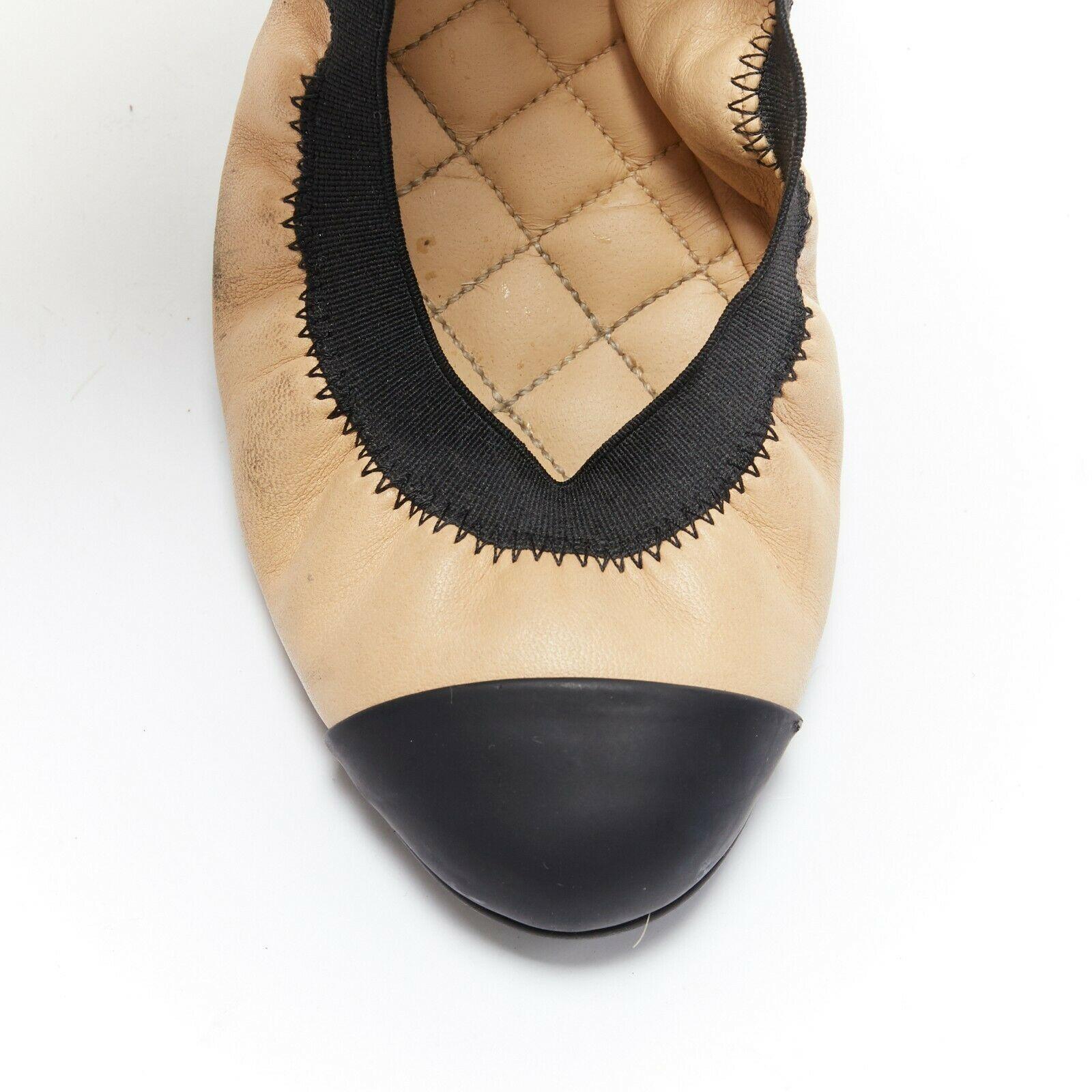 CHANEL KARL LAGERFELD nude beige black elastic band classic ballet flats EU37.5 In Fair Condition In Hong Kong, NT