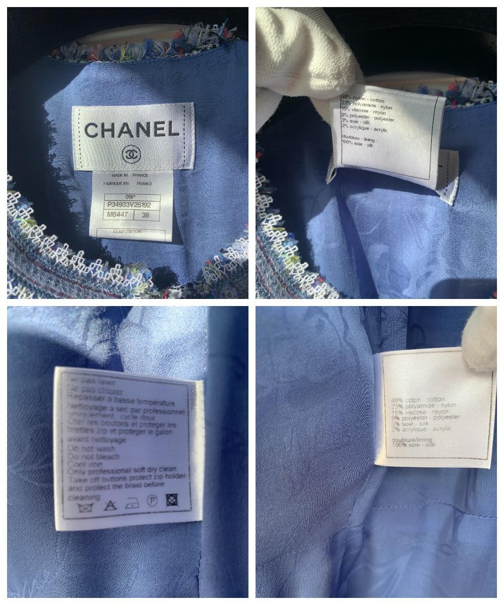 Chanel & Karl Lagerfeld SS09 2009 09P tweed blue Dress vest jacket FR38 10