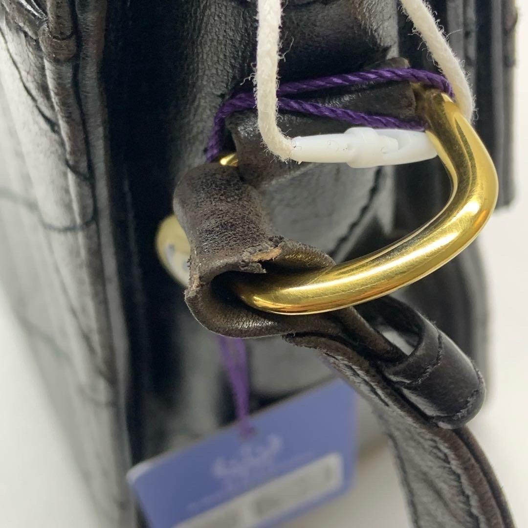 Chanel Bolso con solapa Kelly Piel negra Correa ajustable Herrajes dorados 24k en venta 1