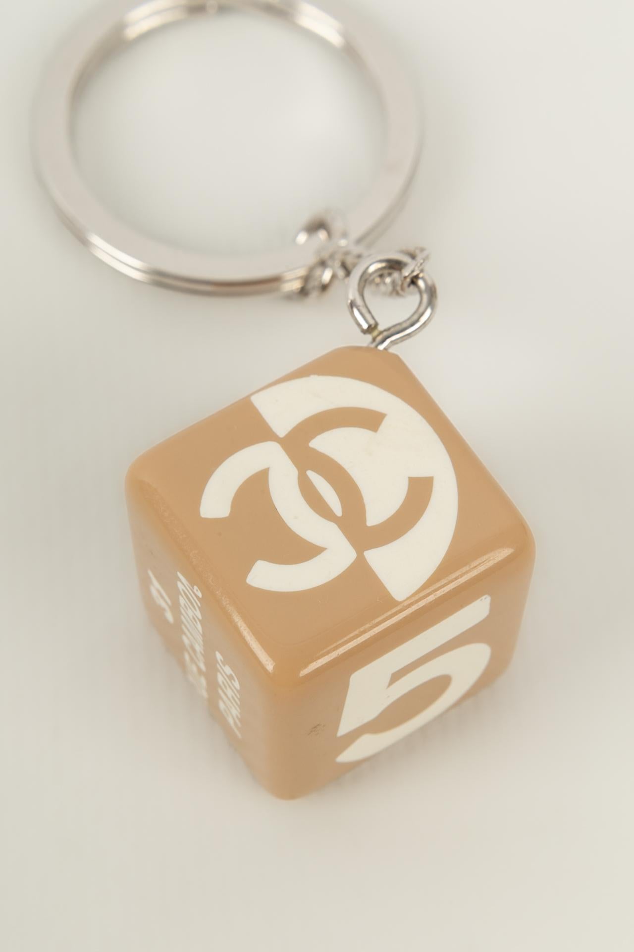 Chanel key ring 5