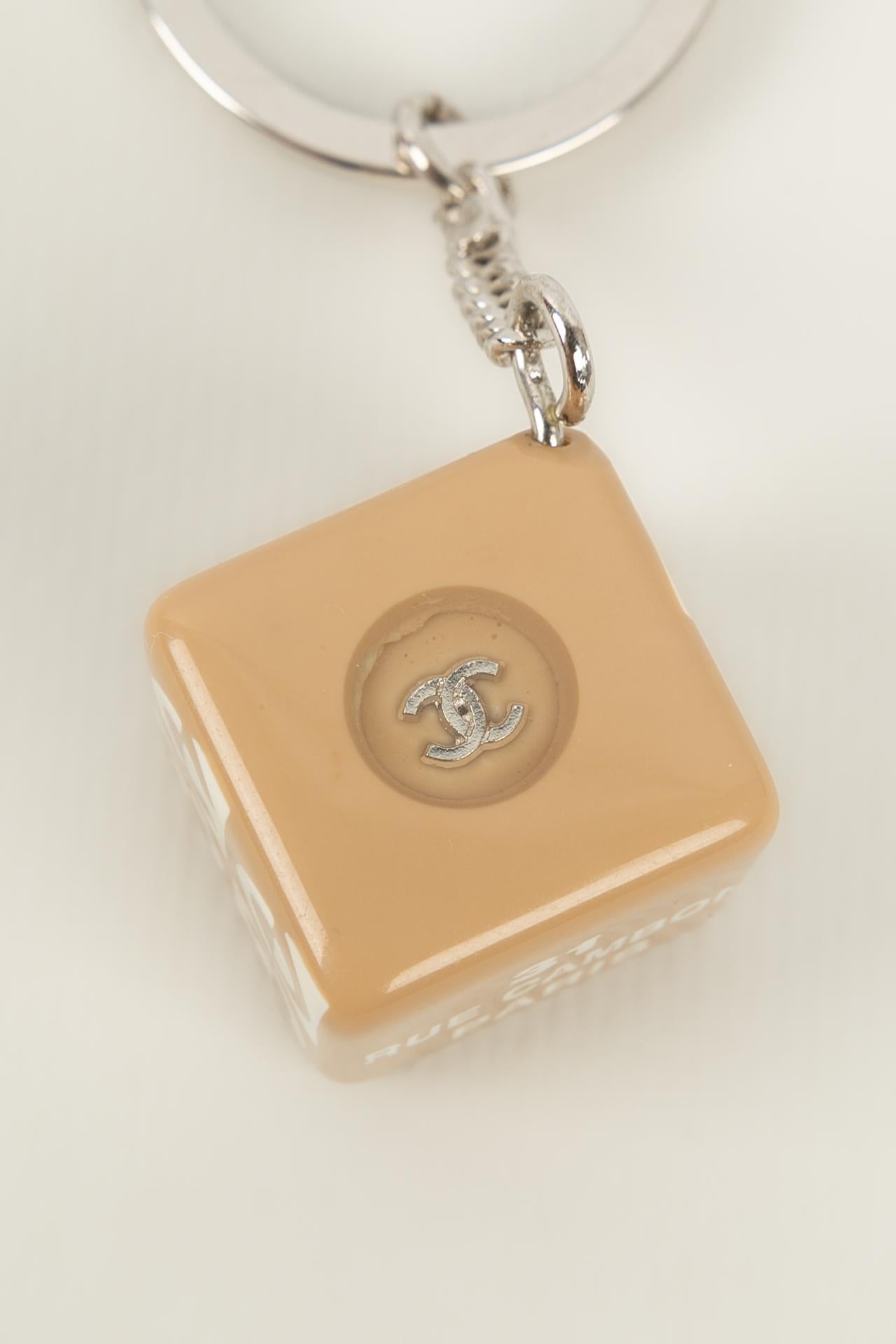 Chanel key ring In Good Condition In SAINT-OUEN-SUR-SEINE, FR
