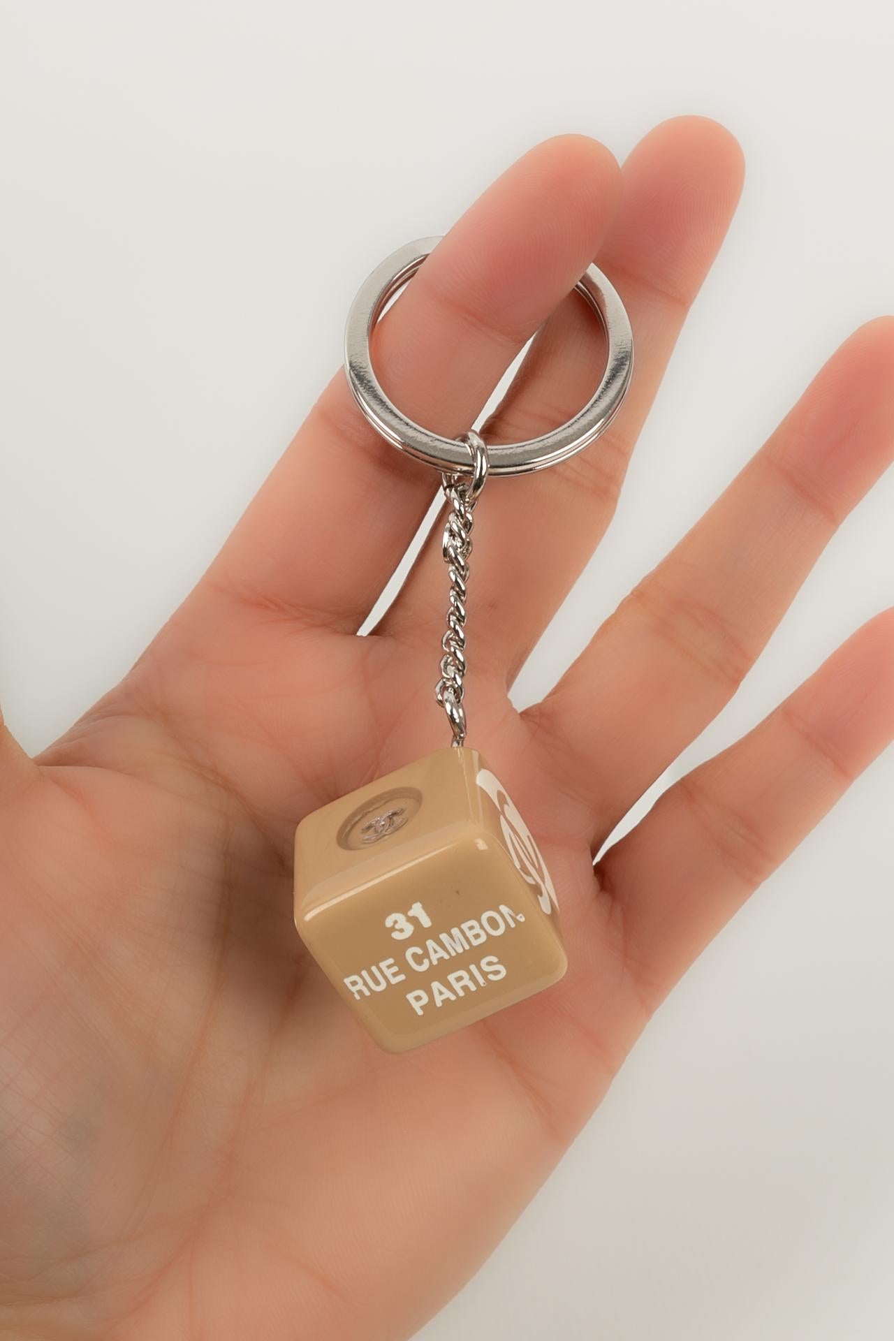 Chanel key ring 3