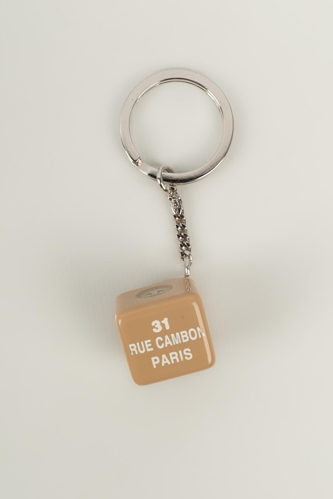 Chanel key ring 4