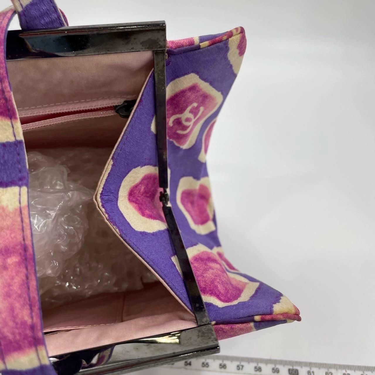 Chanel Kisslock Frame sac violet rose tissu 2000-2003 en vente 6