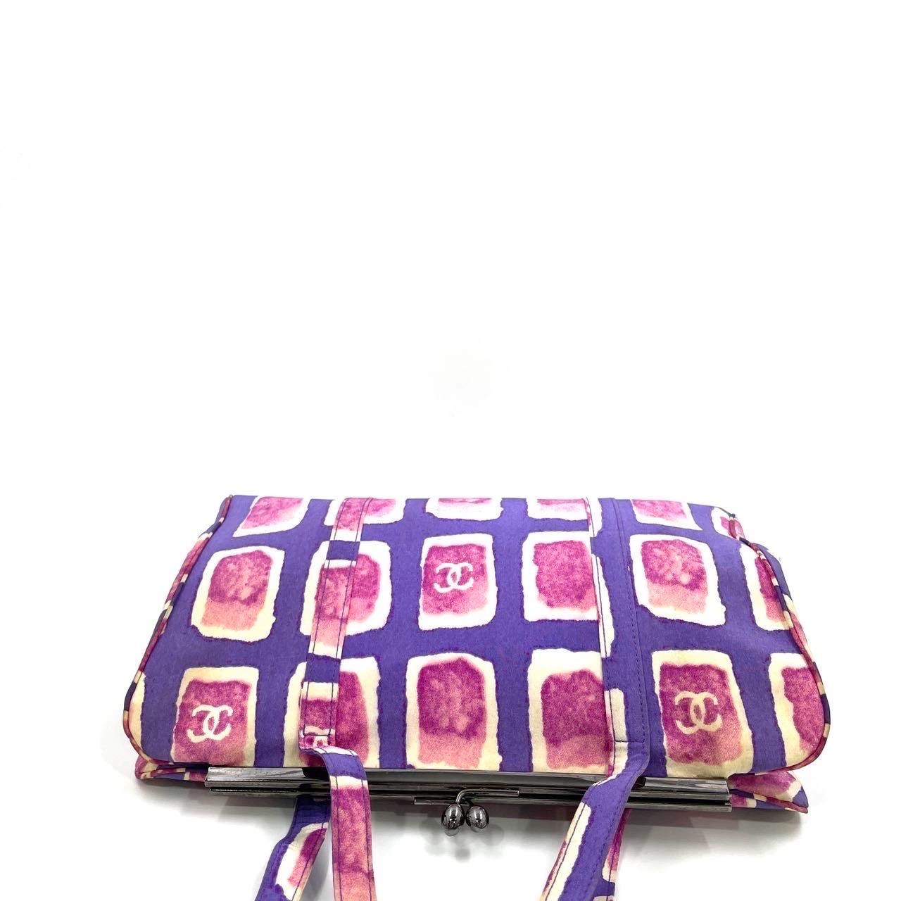 Chanel Kisslock Frame sac violet rose tissu 2000-2003 Bon état - En vente à AUBERVILLIERS, FR