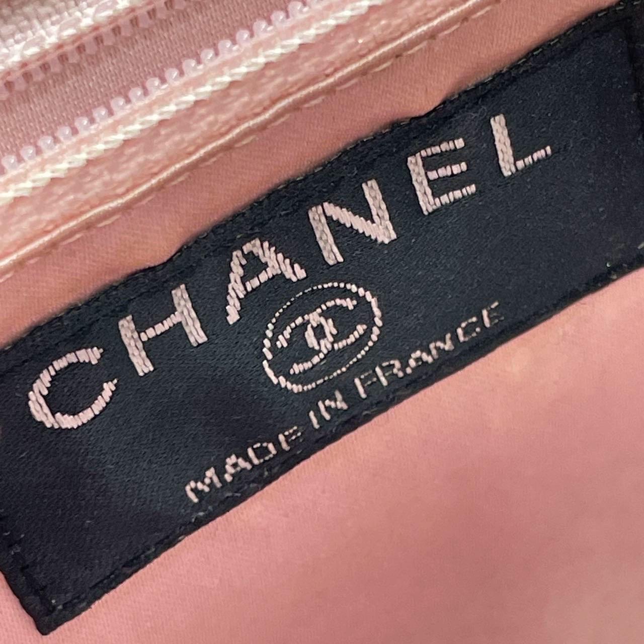 Chanel Kisslock Frame sac violet rose tissu 2000-2003 en vente 1