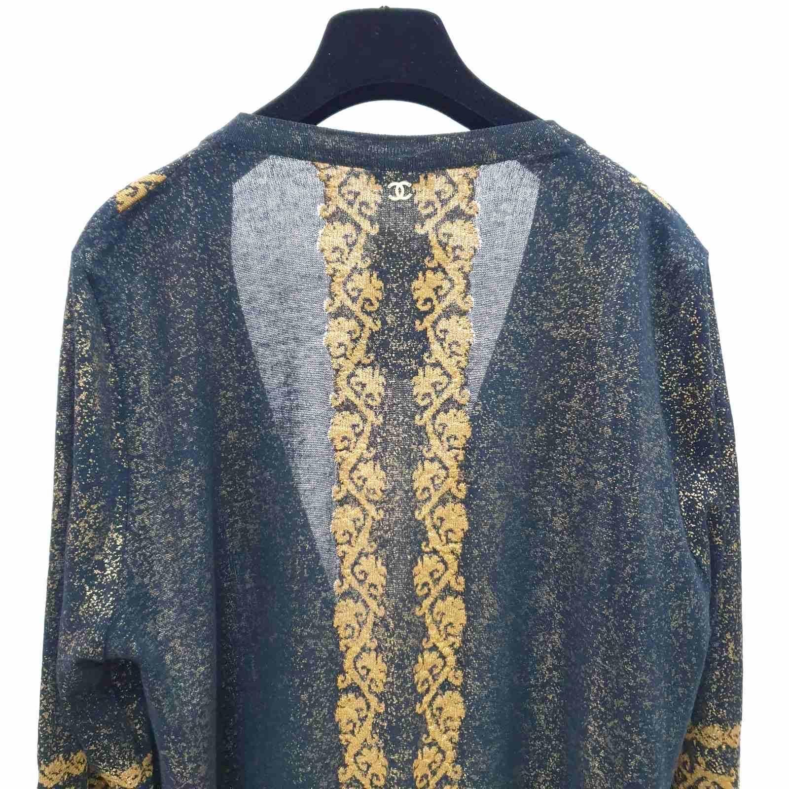 Chanel Knit Jacquard Print Long Sleeve Dress Cardigan  For Sale 3