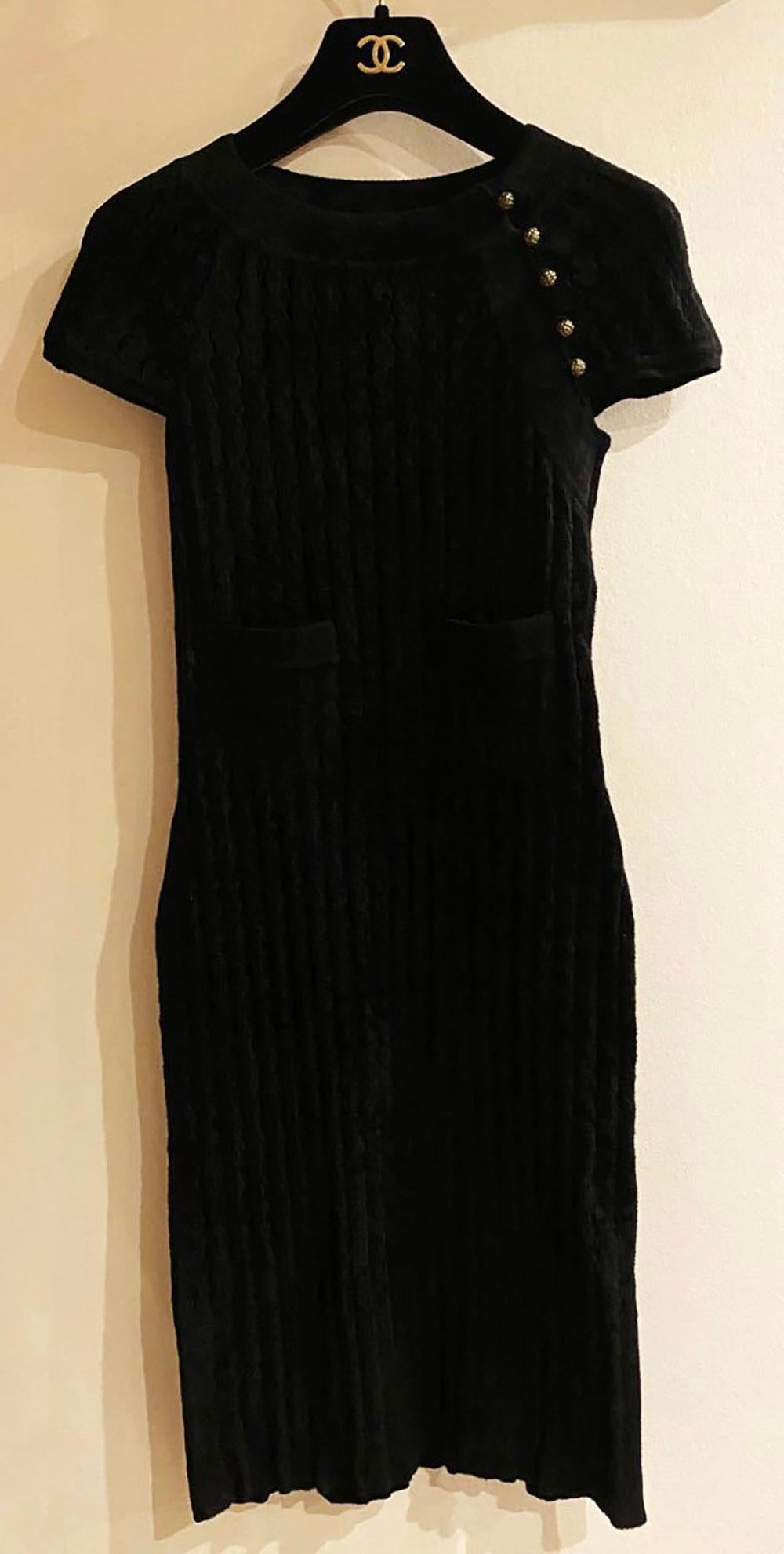Chanel Kristen Stewart Style Black Woven Dress 3