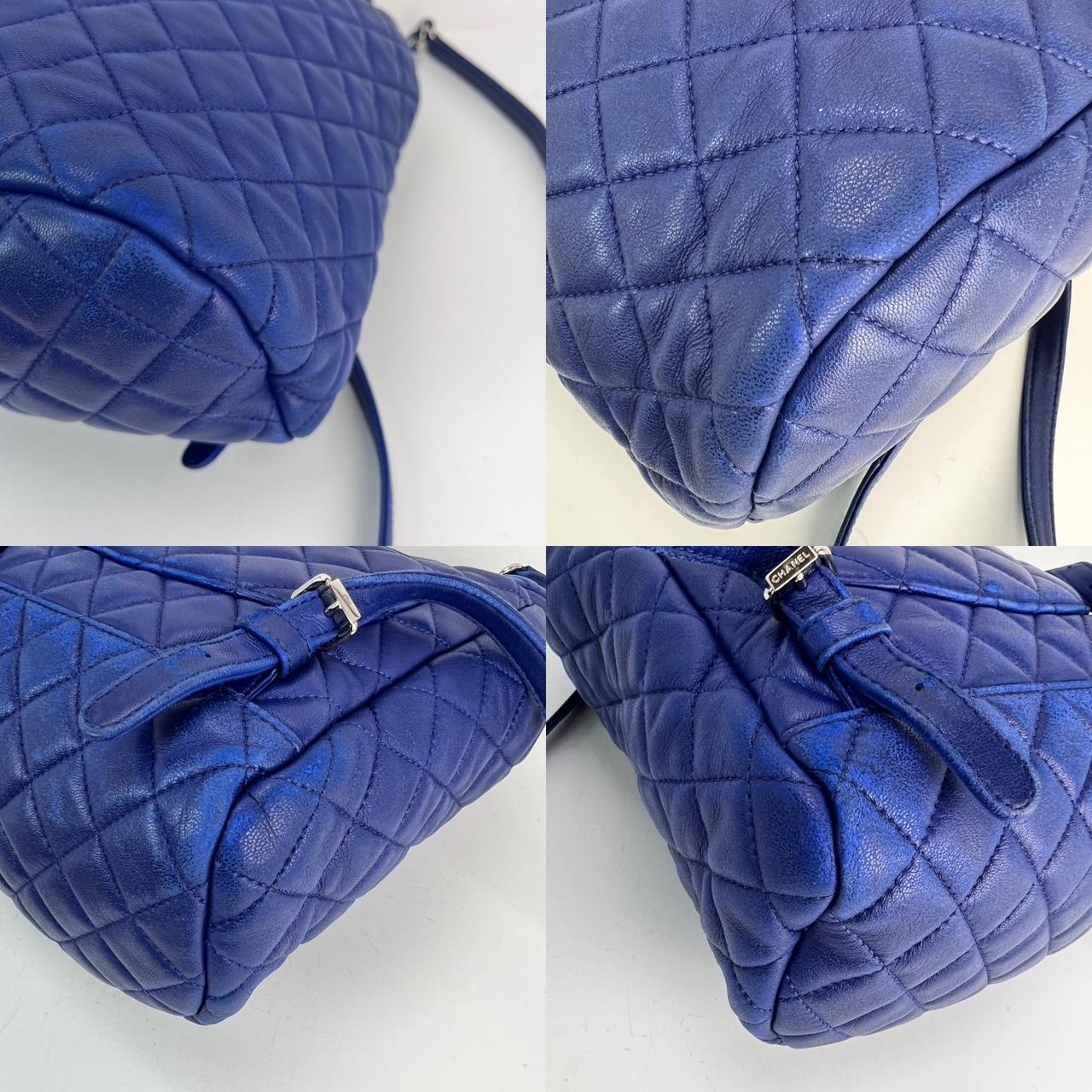 Chanel Lambskin Quilted Small Urban Spirit Blue Backpack For Sale 3