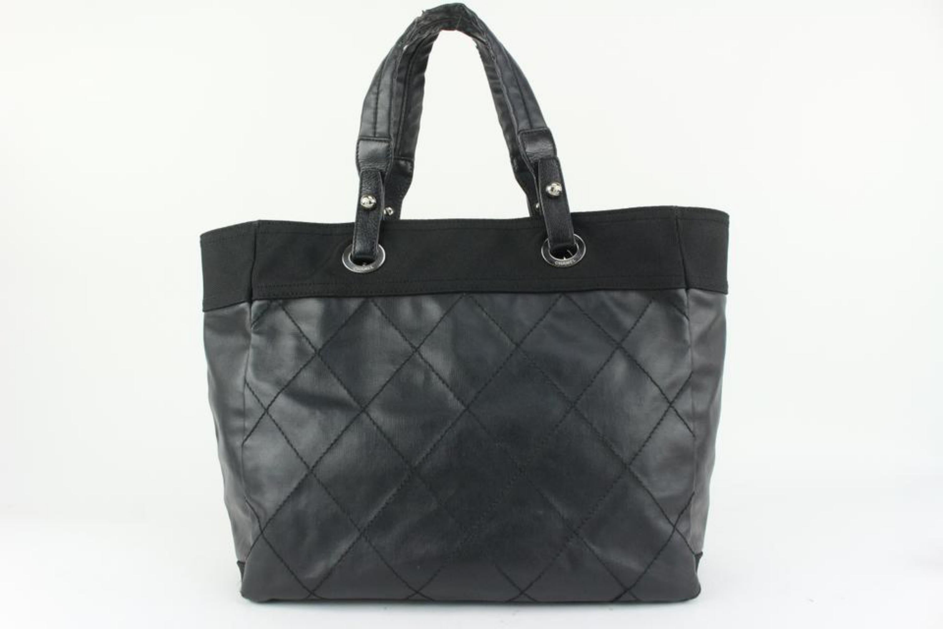 Chanel Large Black Quilted Biarritz GM Tote Bag 927ca51 For Sale 4