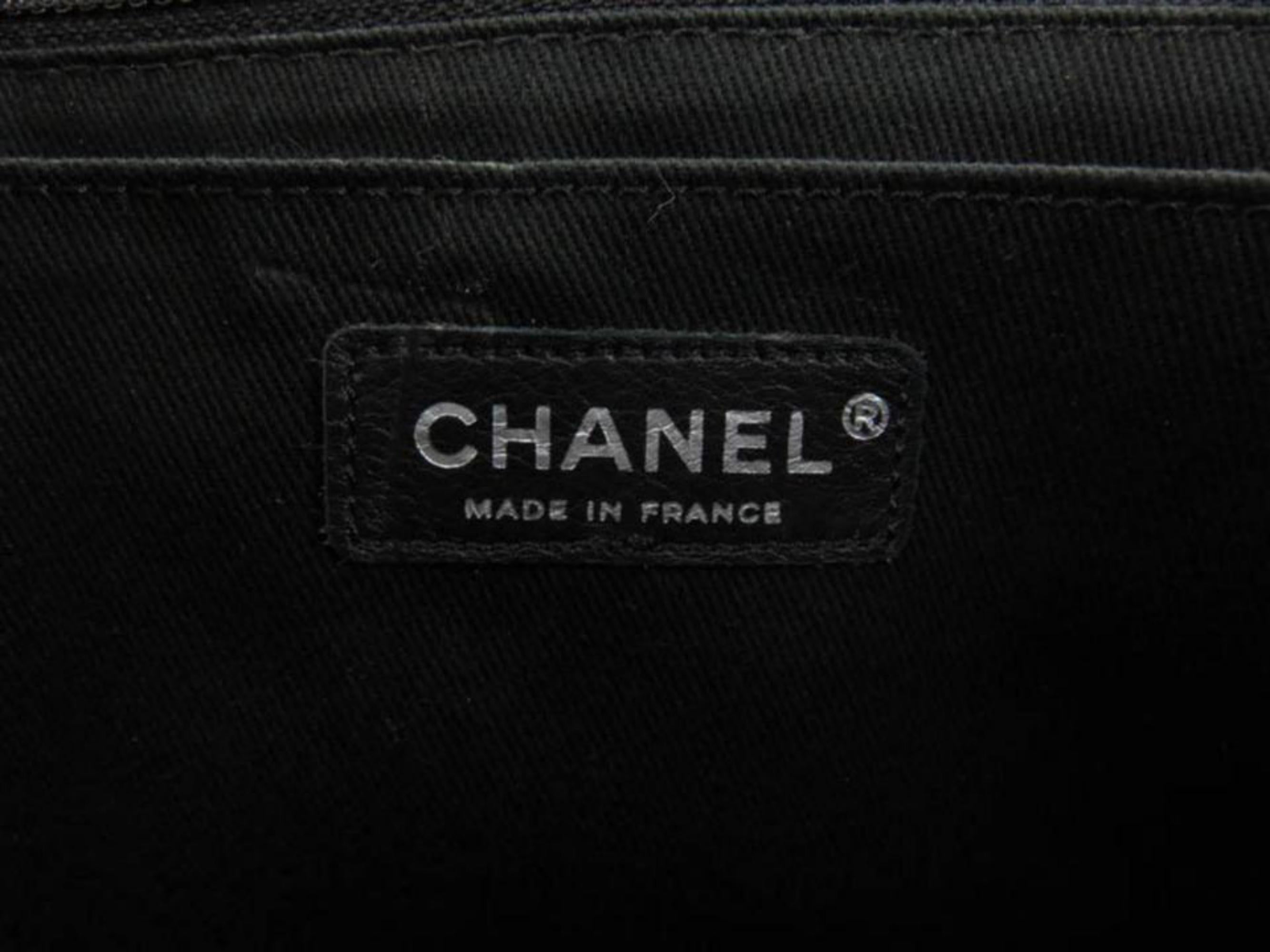 Chanel Large Classic Quilted Matelasse Flap 867200 Black Leather Shoulder Bag For Sale 1