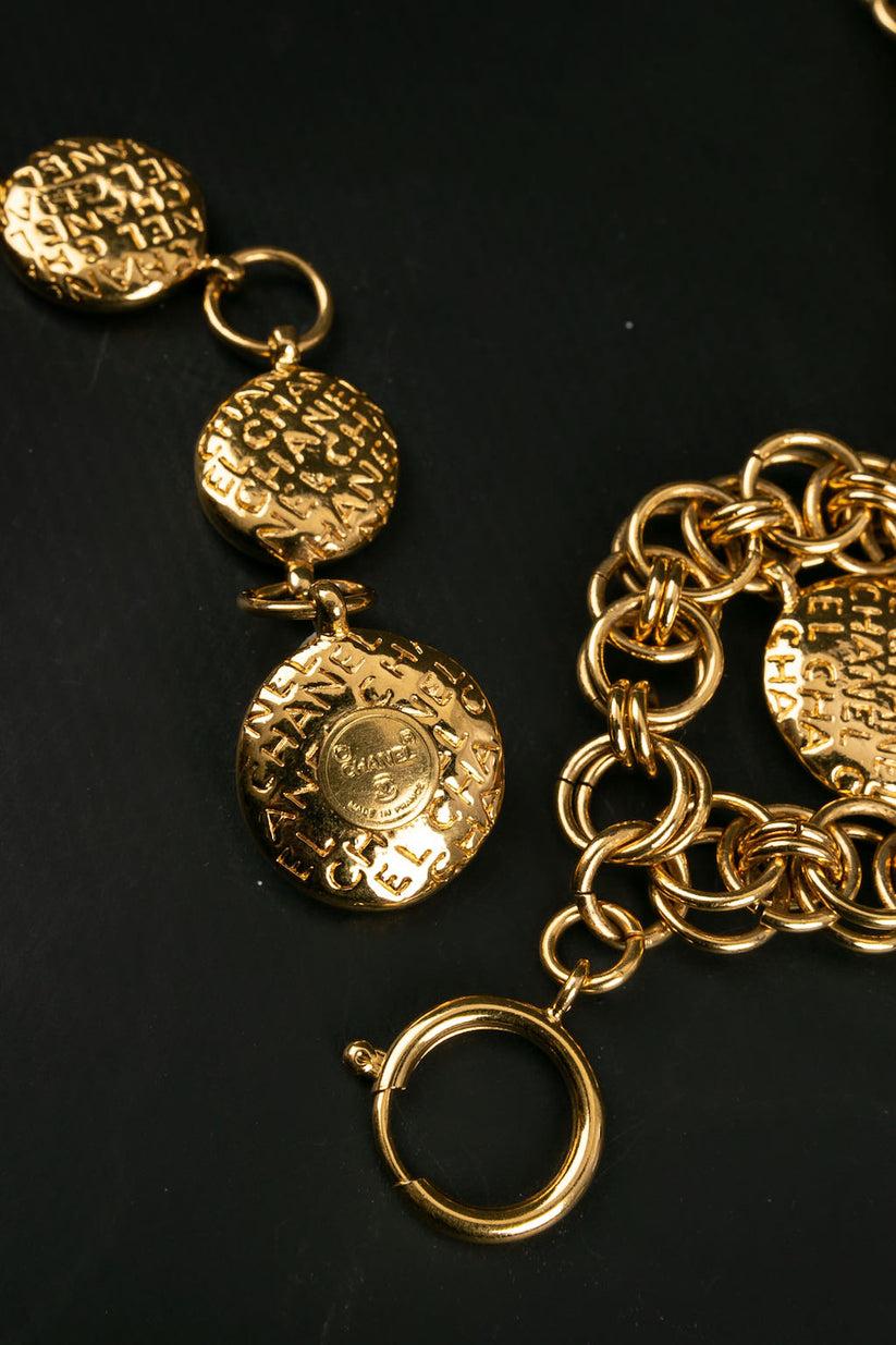 Chanel Large Gilded Gold Metal Belt 4
