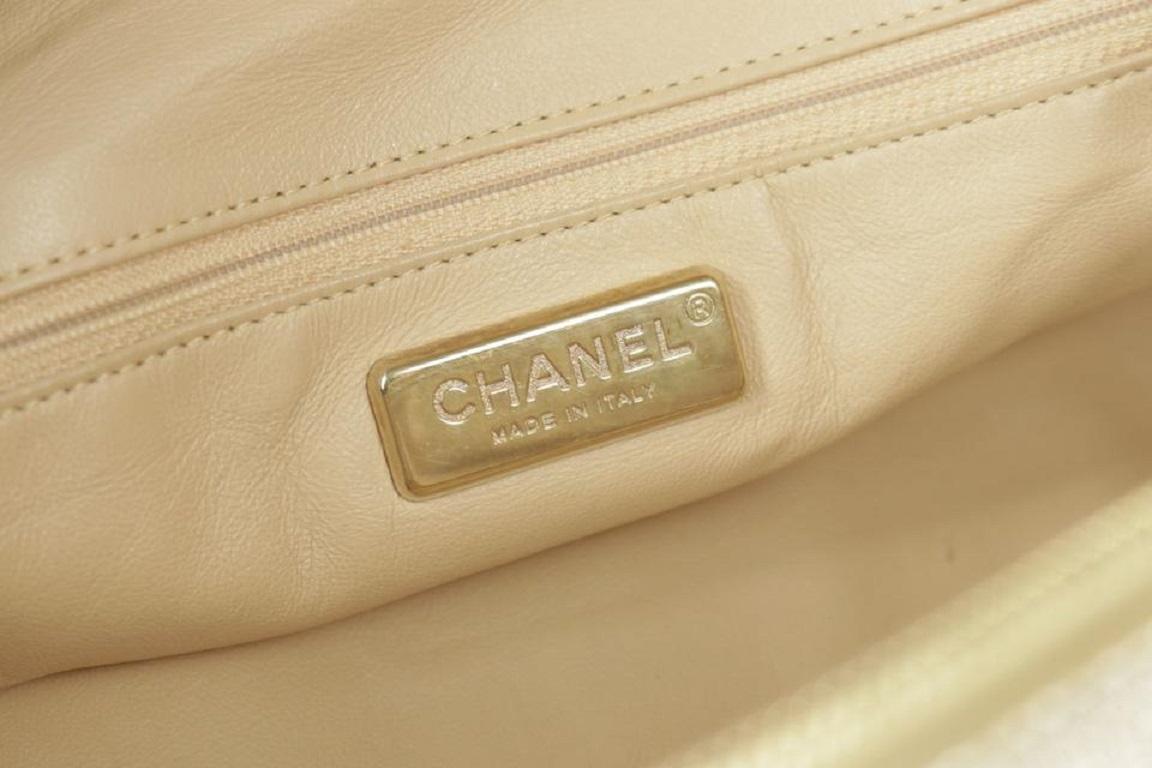 Chanel Large Luxe Ligne Bowler Chain Around Boston 25ck1220 Gold Metallic Leathe For Sale 1