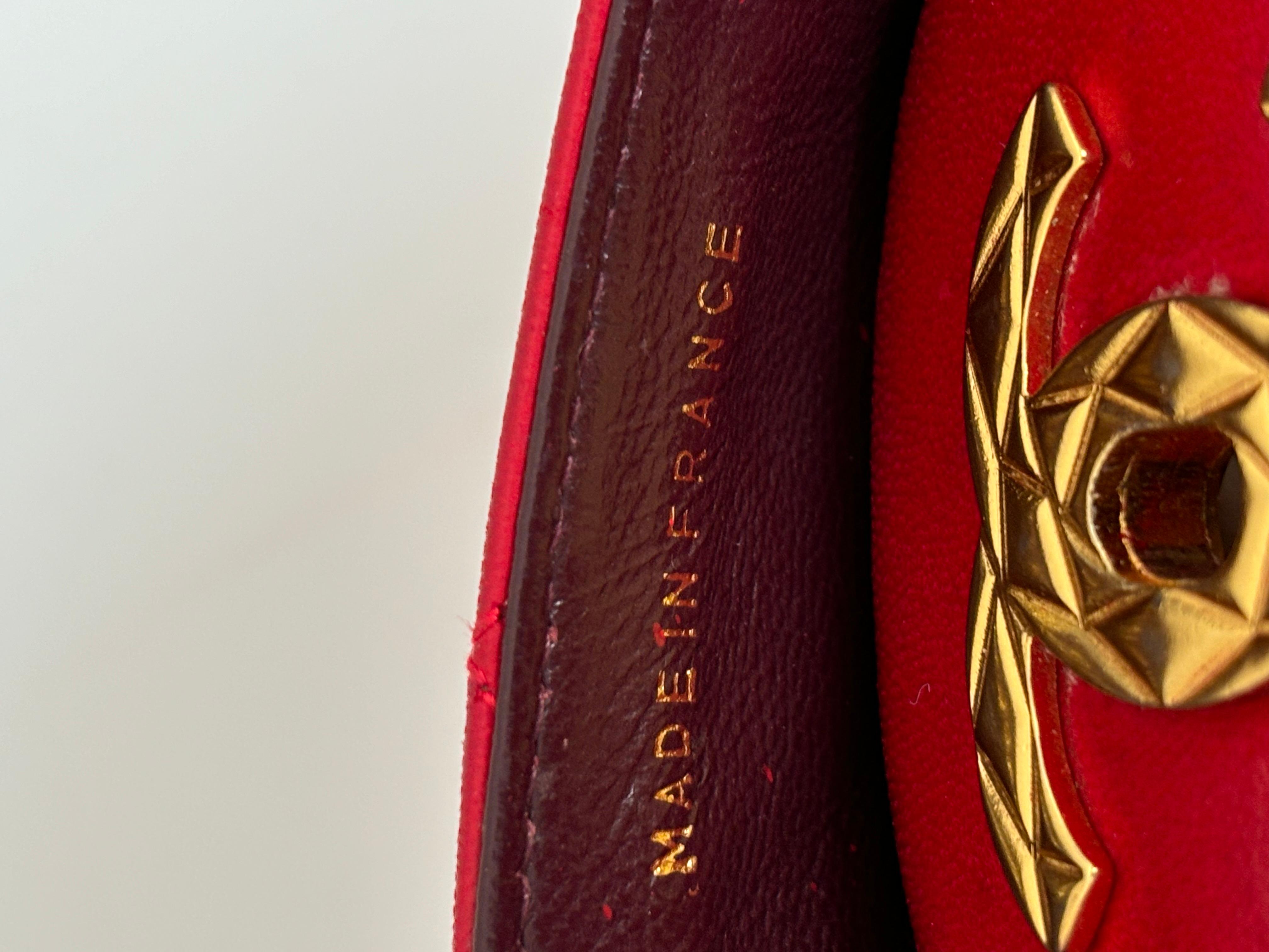 Chanel grand sac bigarré en cuir d'agneau rouge matelassé en bon état vintage en vente 4