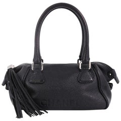 Chanel Lax Tassel Bag Pebbled Leather Medium