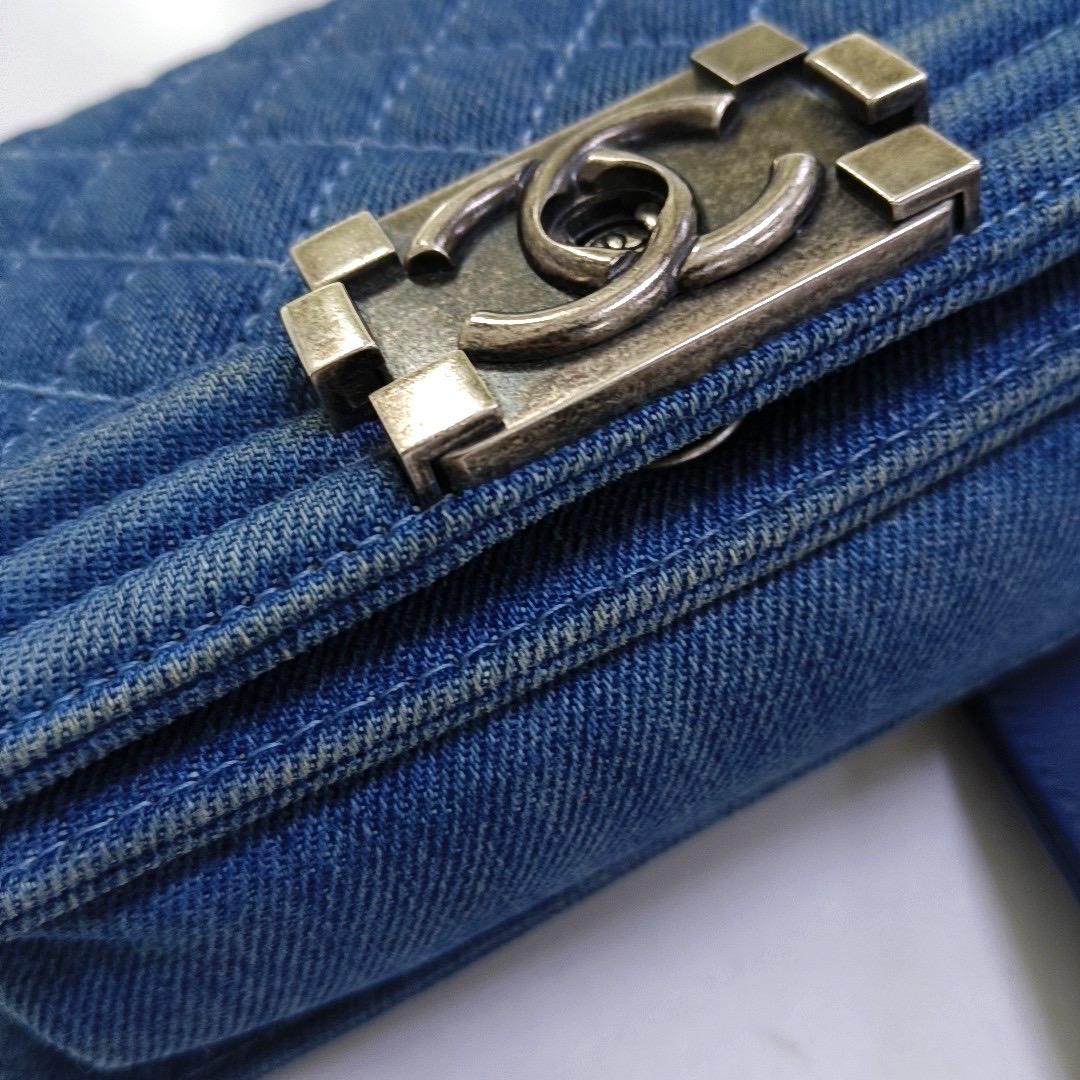 Chanel Le Boy Vaqueros Pequeños Azul Plata Antiqued Hardware 2012-2013 en venta 11