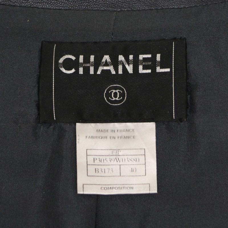 Women's Chanel Leather Jacket Spring 2007 Collection
