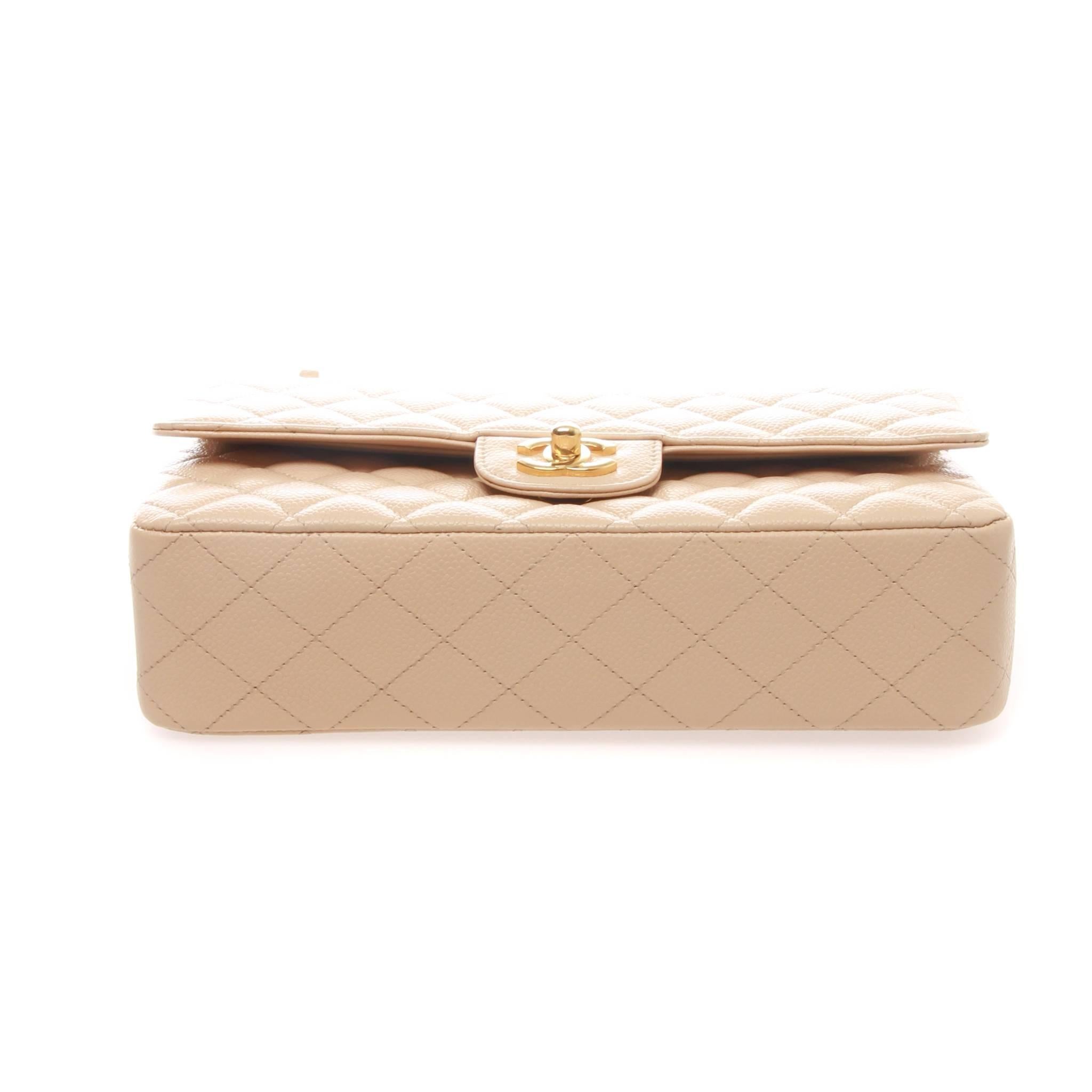 chanel beige purse