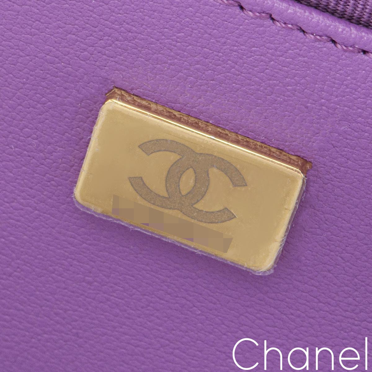 Chanel Lilac Heart Bag In New Condition In London, GB