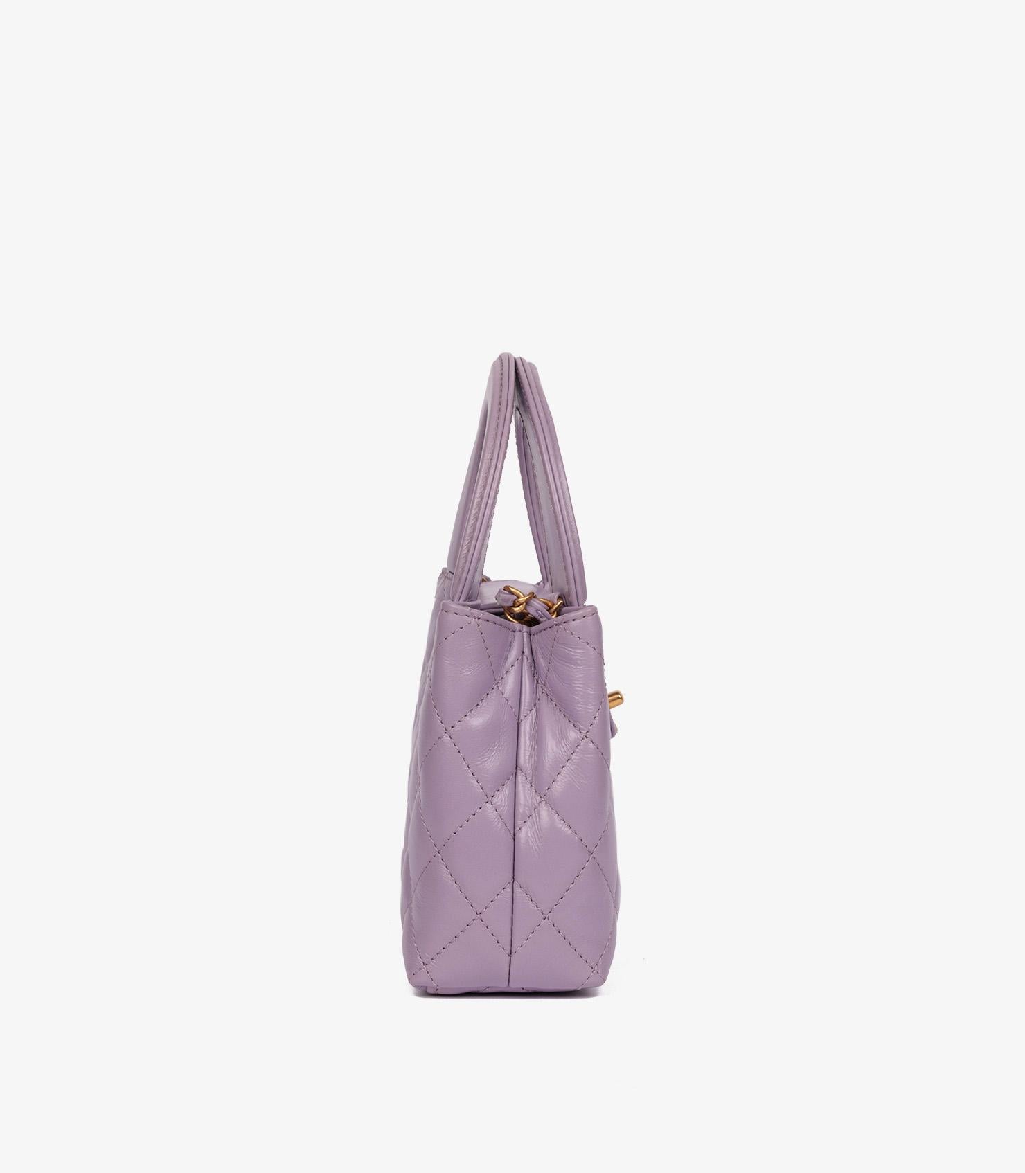 Chanel Bolso Kelly Nano Classic en piel de becerro acolchada lila en Nuevo estado para la venta en Bishop's Stortford, Hertfordshire