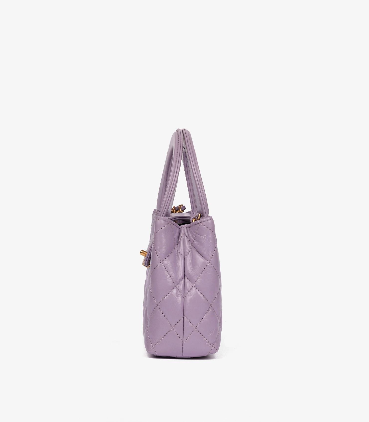 Femenino o masculino Chanel Bolso Kelly Nano Classic en piel de becerro acolchada lila en venta