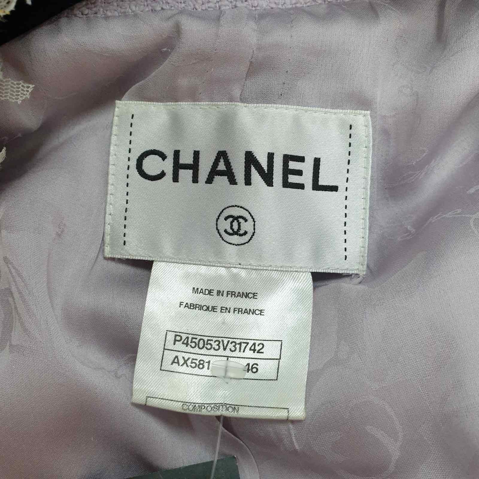 Chanel Lilac Versailles Tweed Jacket 5